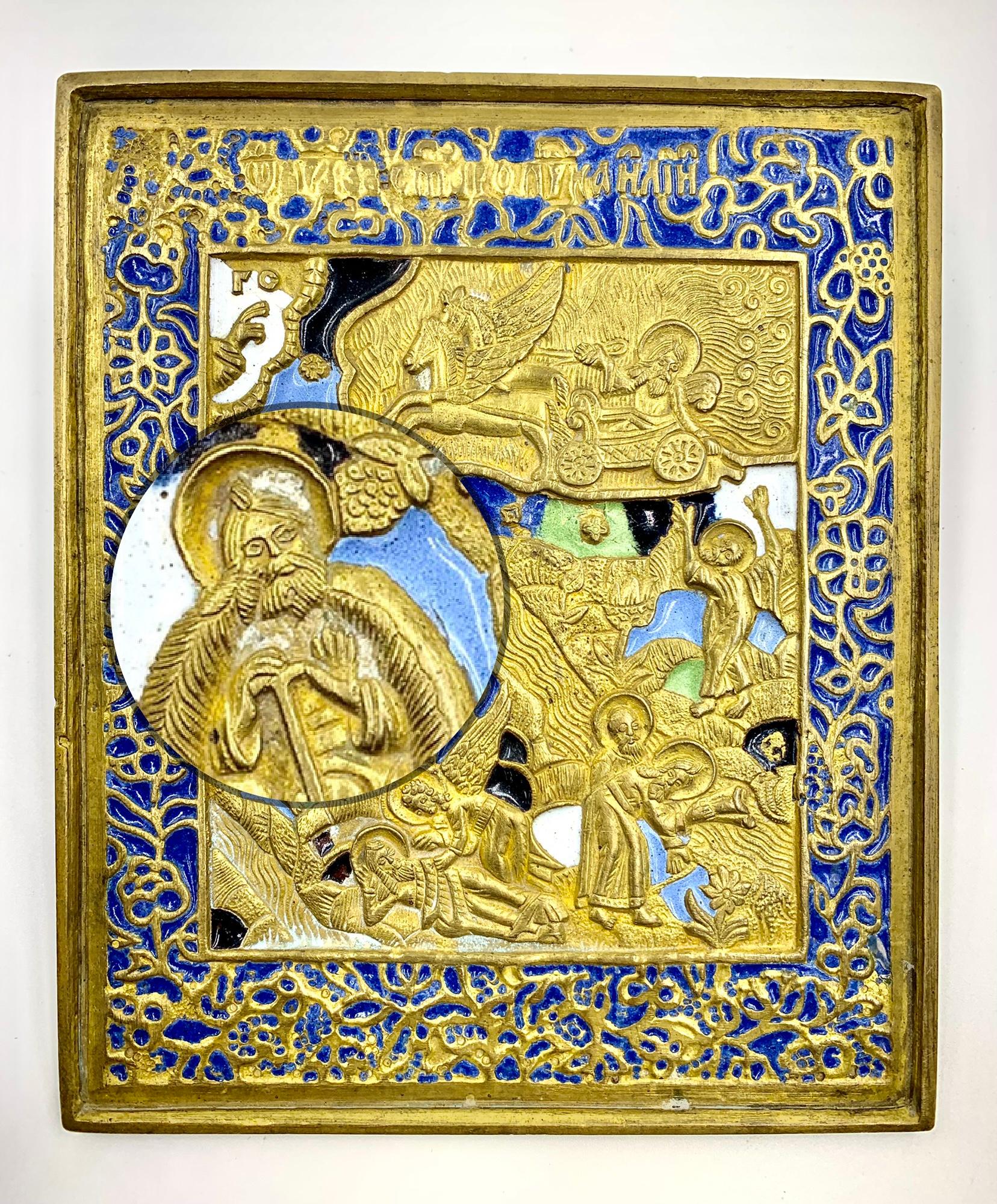 Antique Russian Fiery Ascension of the Prophet Elijah Rare 5 Color Enamel Icon For Sale 1