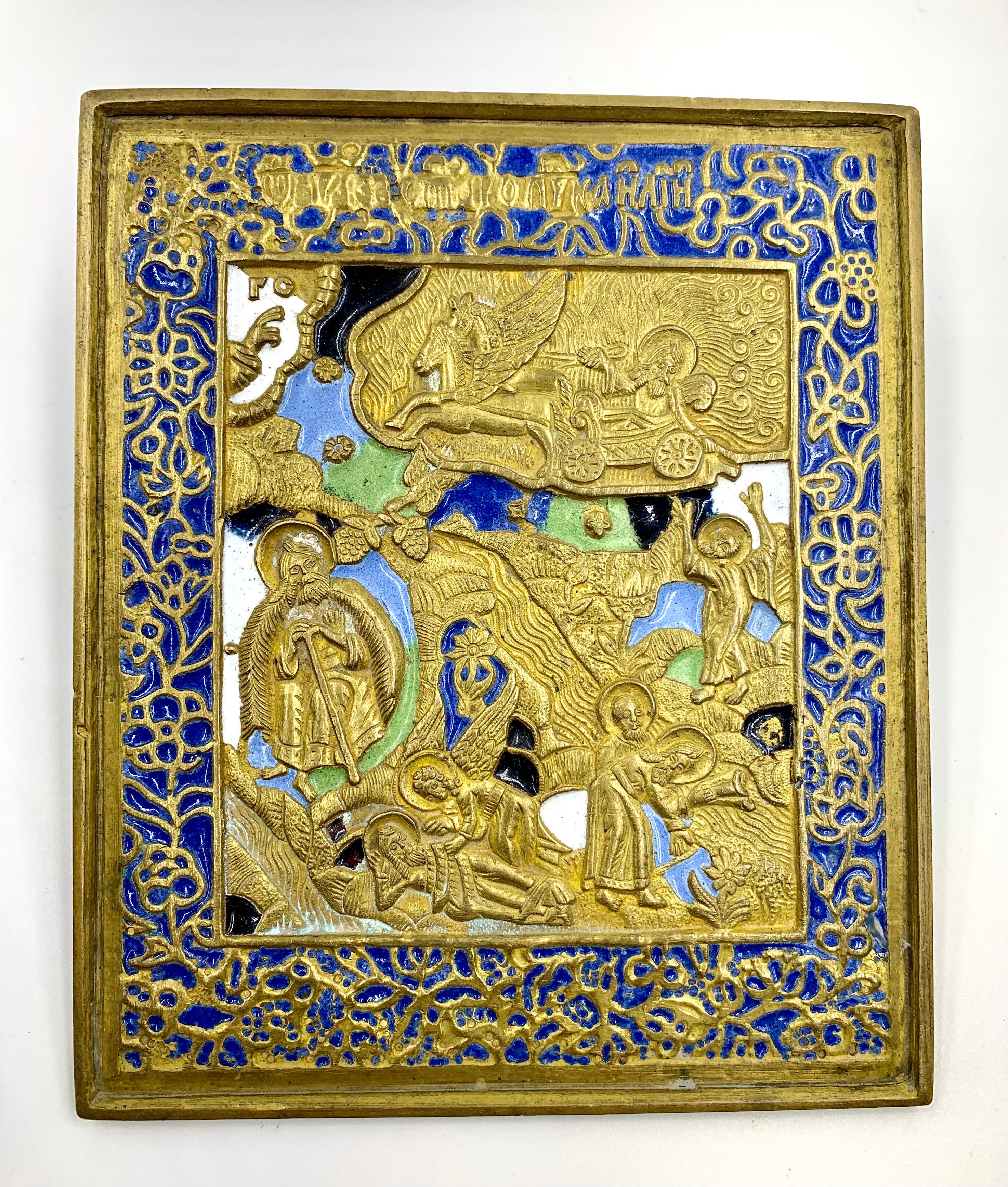 Antique Russian Fiery Ascension of the Prophet Elijah Rare 5 Color Enamel Icon For Sale 3