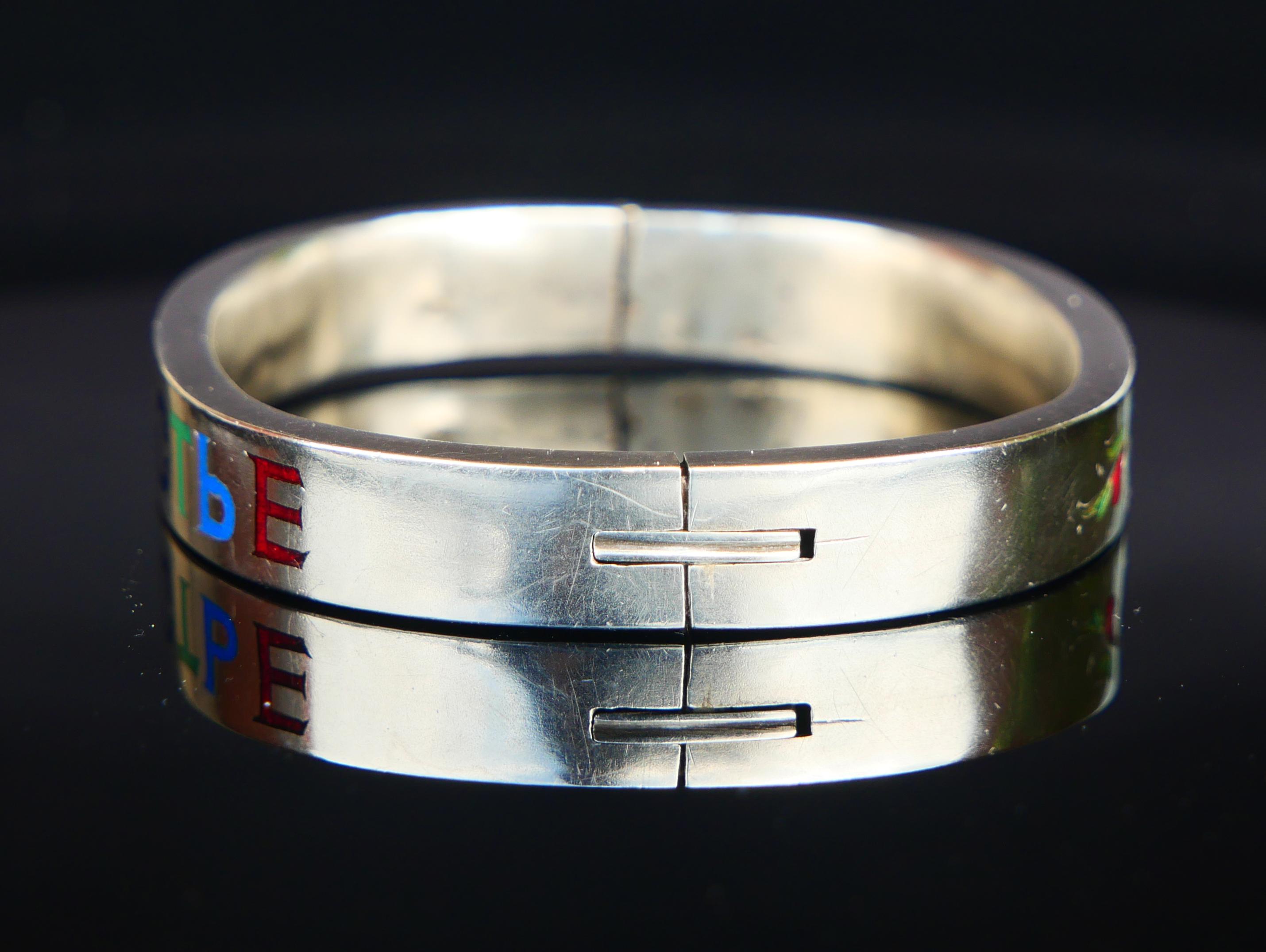 Antique Imperial Russian  Bangle Bracelet Enamel solid 84 Silver / 19gr For Sale 7