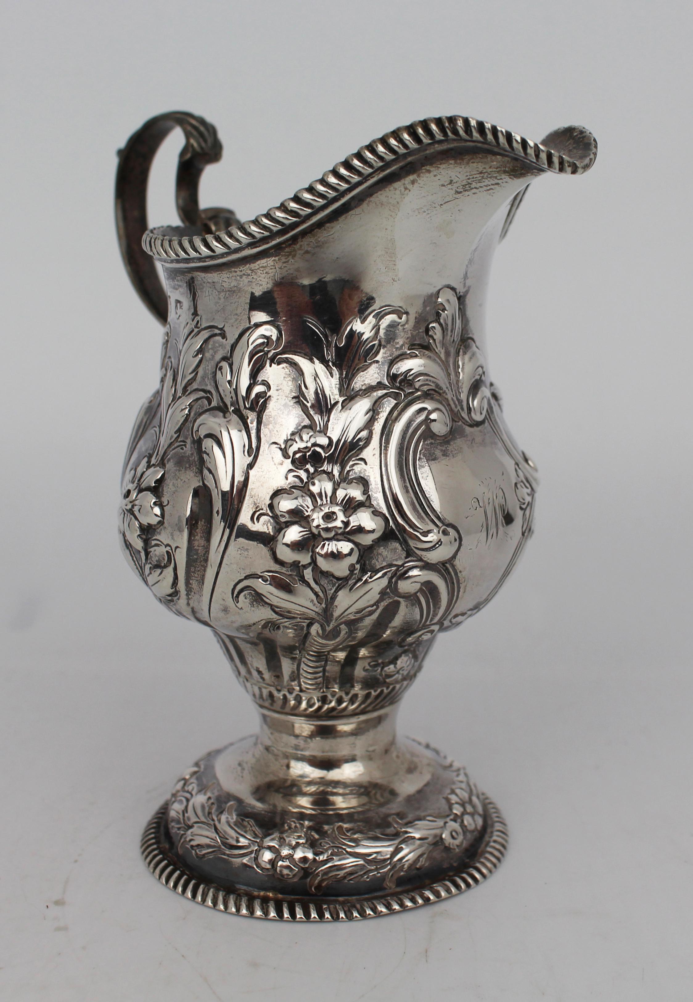 18th Century English Georgian Solid Silver Cream Ewer – London, 1759 In Good Condition For Sale In Worcester, GB