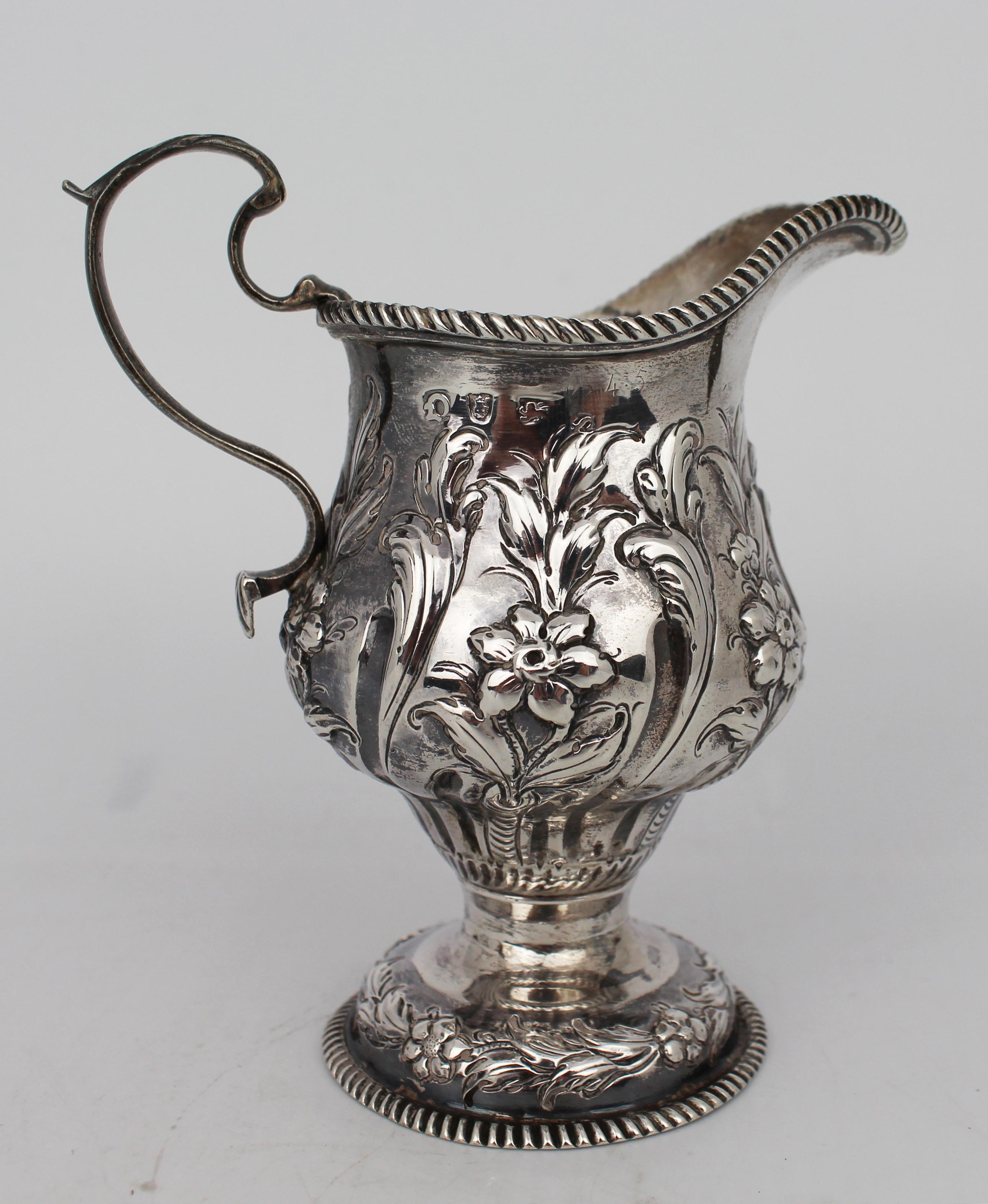 Sterling Silver 18th Century English Georgian Solid Silver Cream Ewer – London, 1759 For Sale