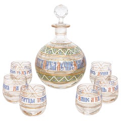 Antique Russian Glass and Enamel Vodka Drinking Set