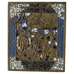 Antique Russian Icon-ancient Icon - Bronze and blue white Enamel -19th Century