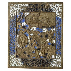 Antique Russian Icon-ancient Icon - Bronze and blue white Enamel -19th Century