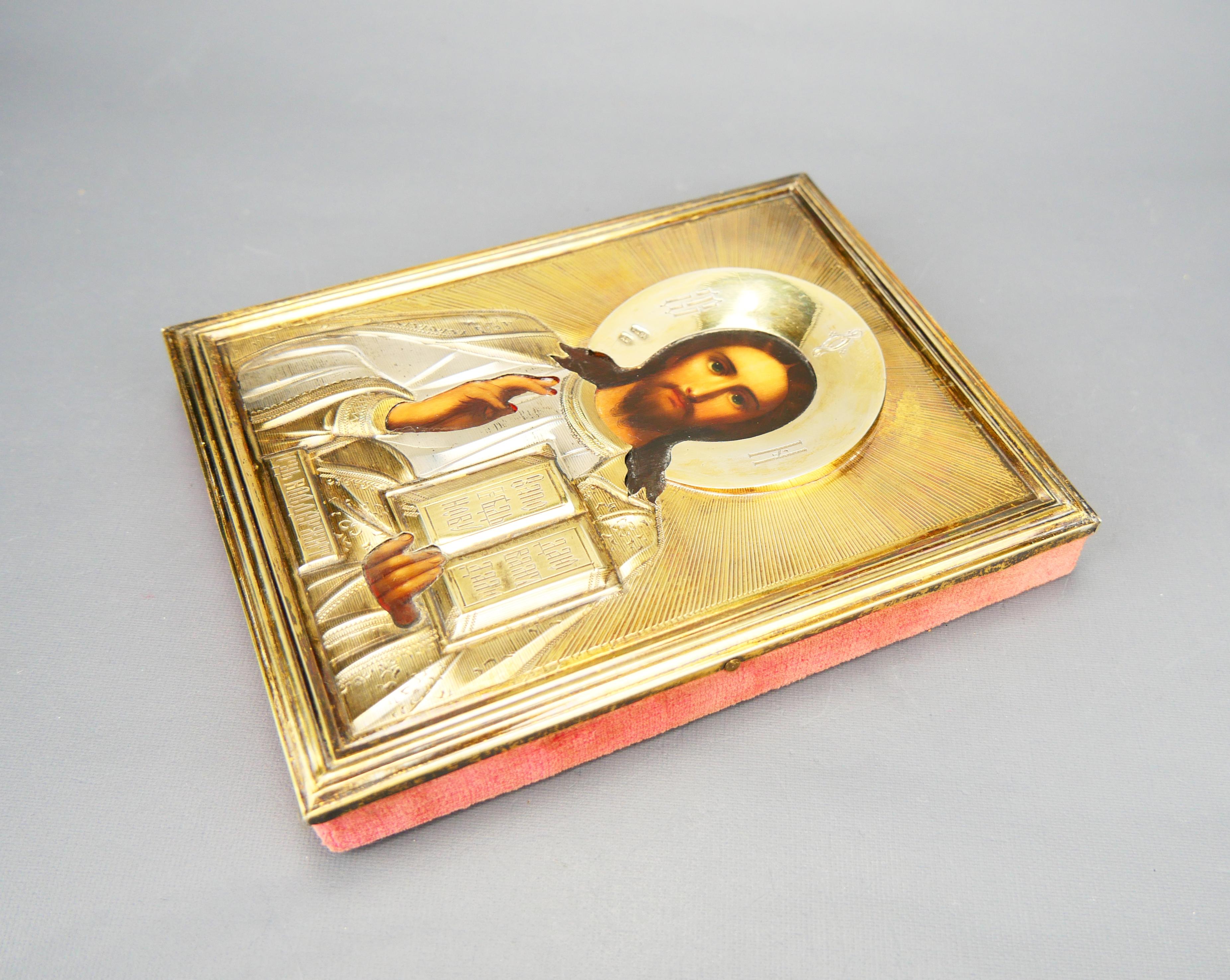 Antique Russian Icon Christ Pantocrator Gilt 84 Silver with Kiot For Sale 3