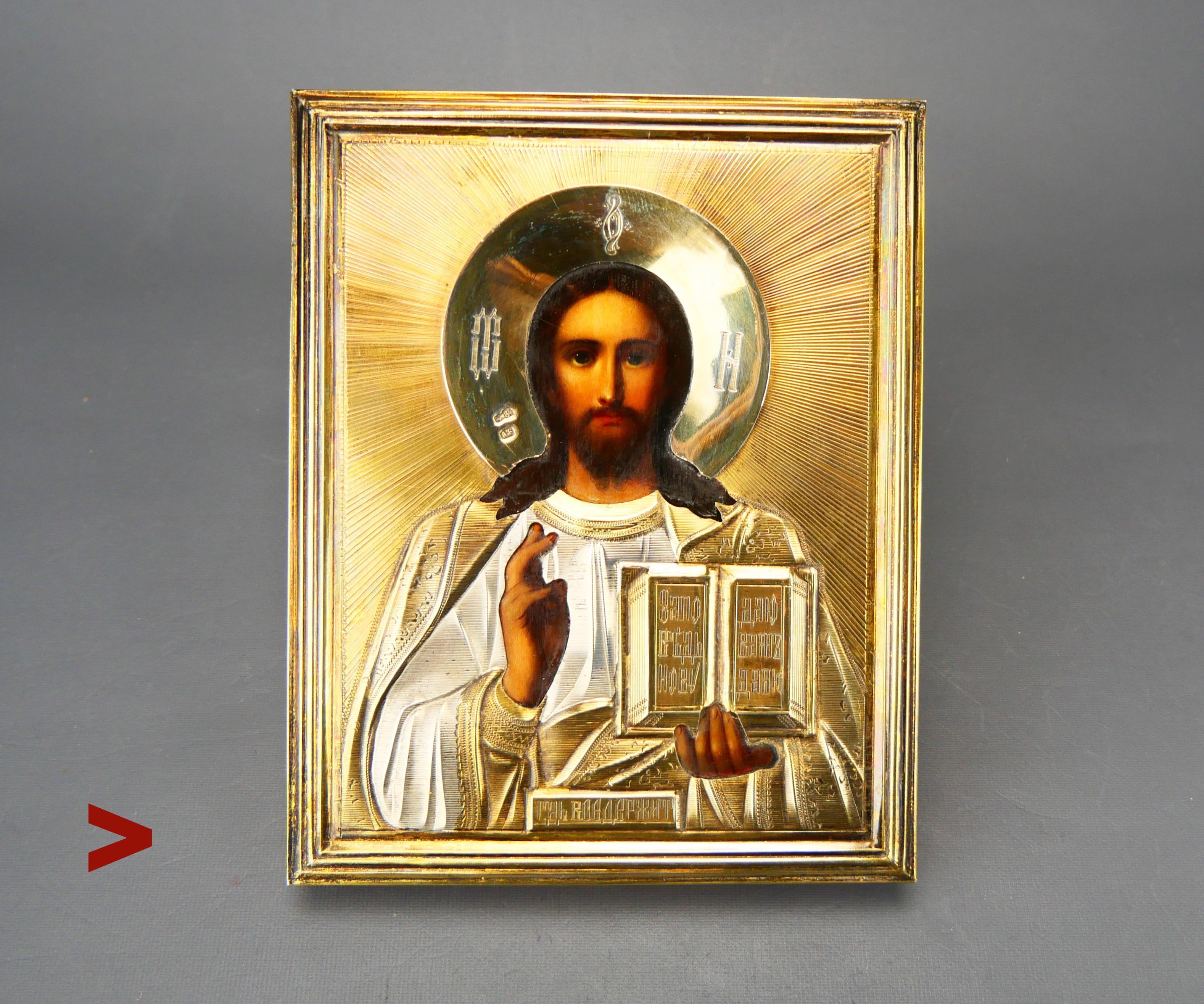 Modern Antique Russian Icon Christ Pantocrator Gilt 84 Silver with Kiot For Sale