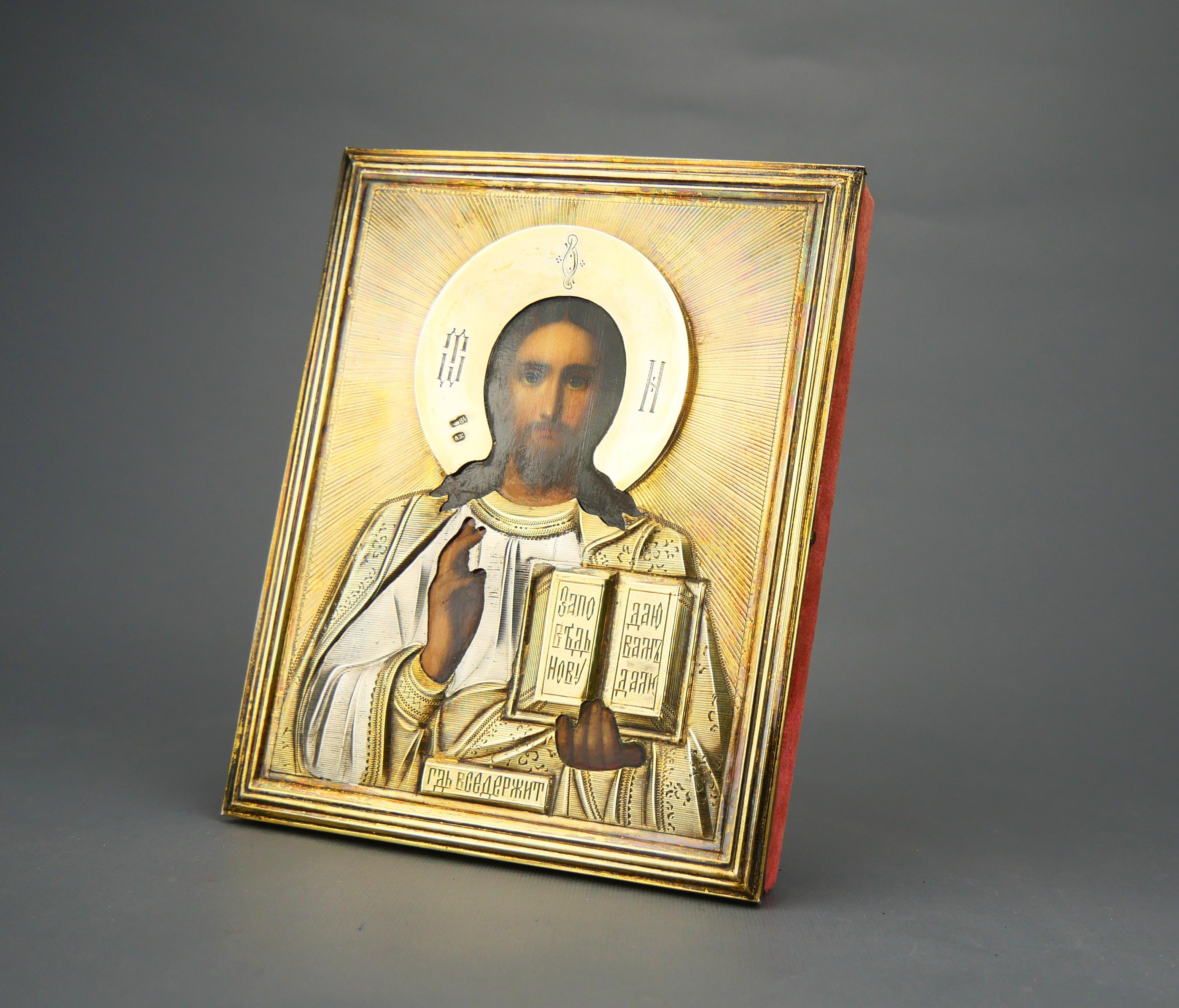 Carved Antique Russian Icon Christ Pantocrator Gilt 84 Silver with Kiot For Sale
