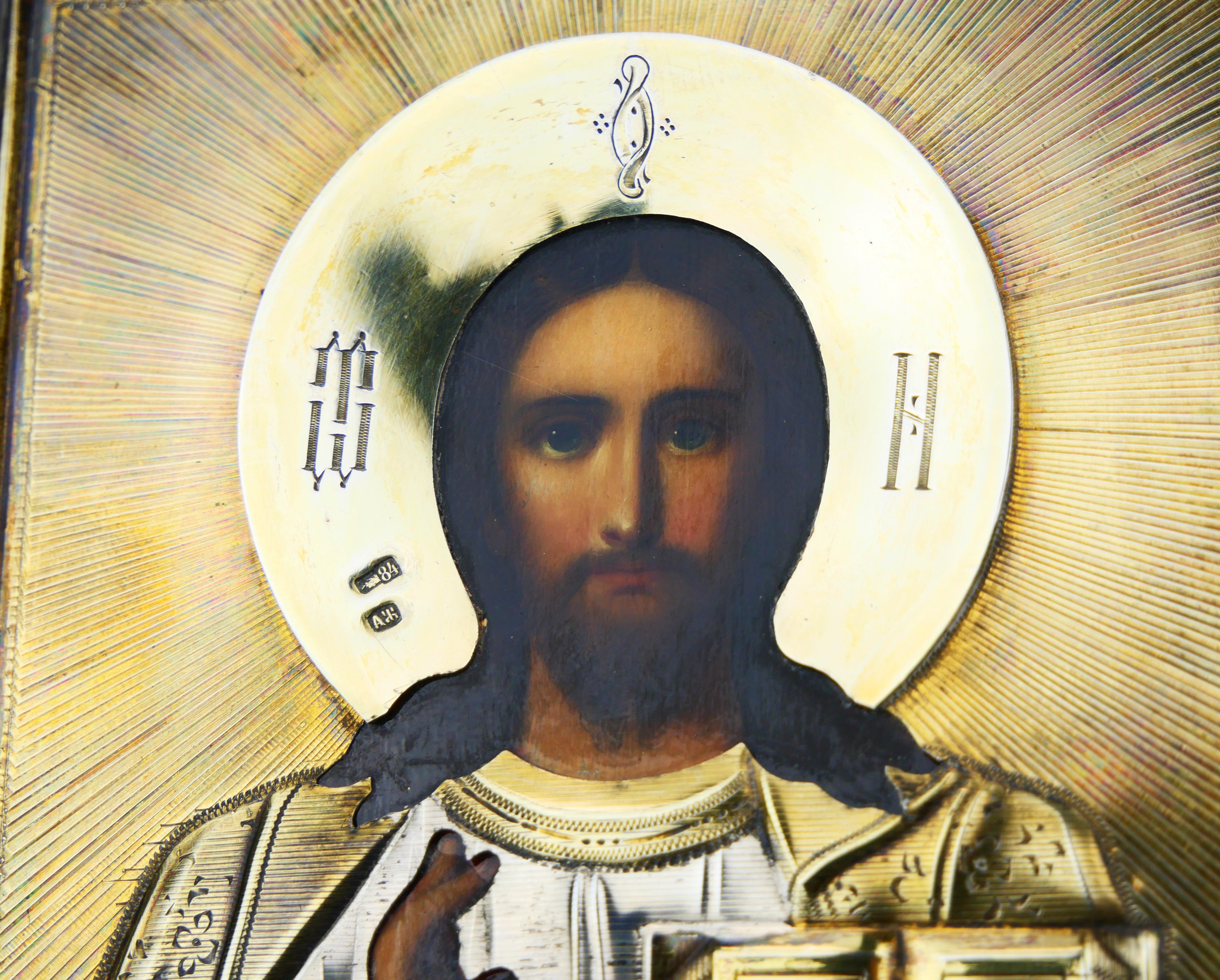 Antique Russian Icon Christ Pantocrator Gilt 84 Silver with Kiot In Good Condition For Sale In Malmö, SE