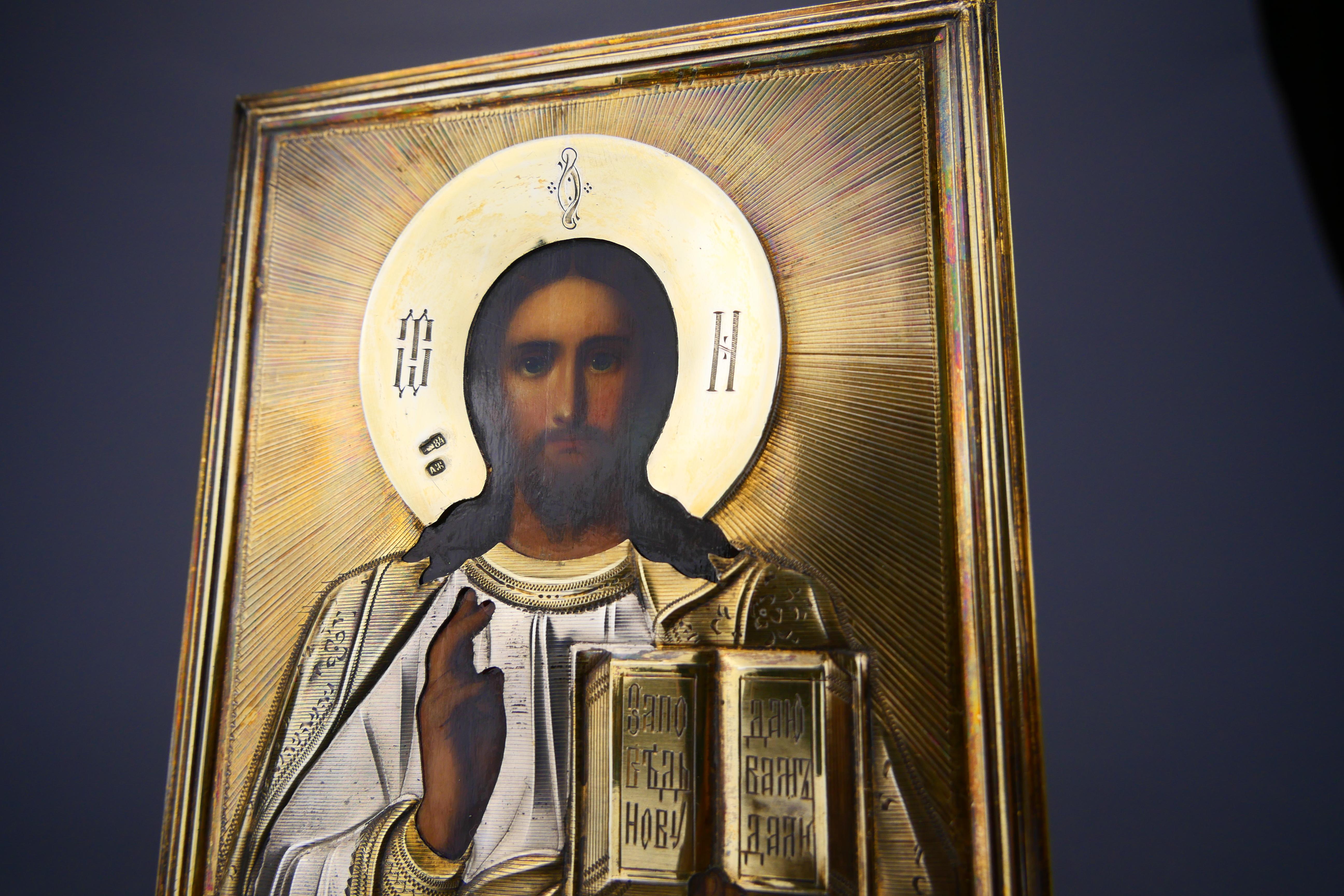 Gold Antique Russian Icon Christ Pantocrator Gilt 84 Silver with Kiot For Sale