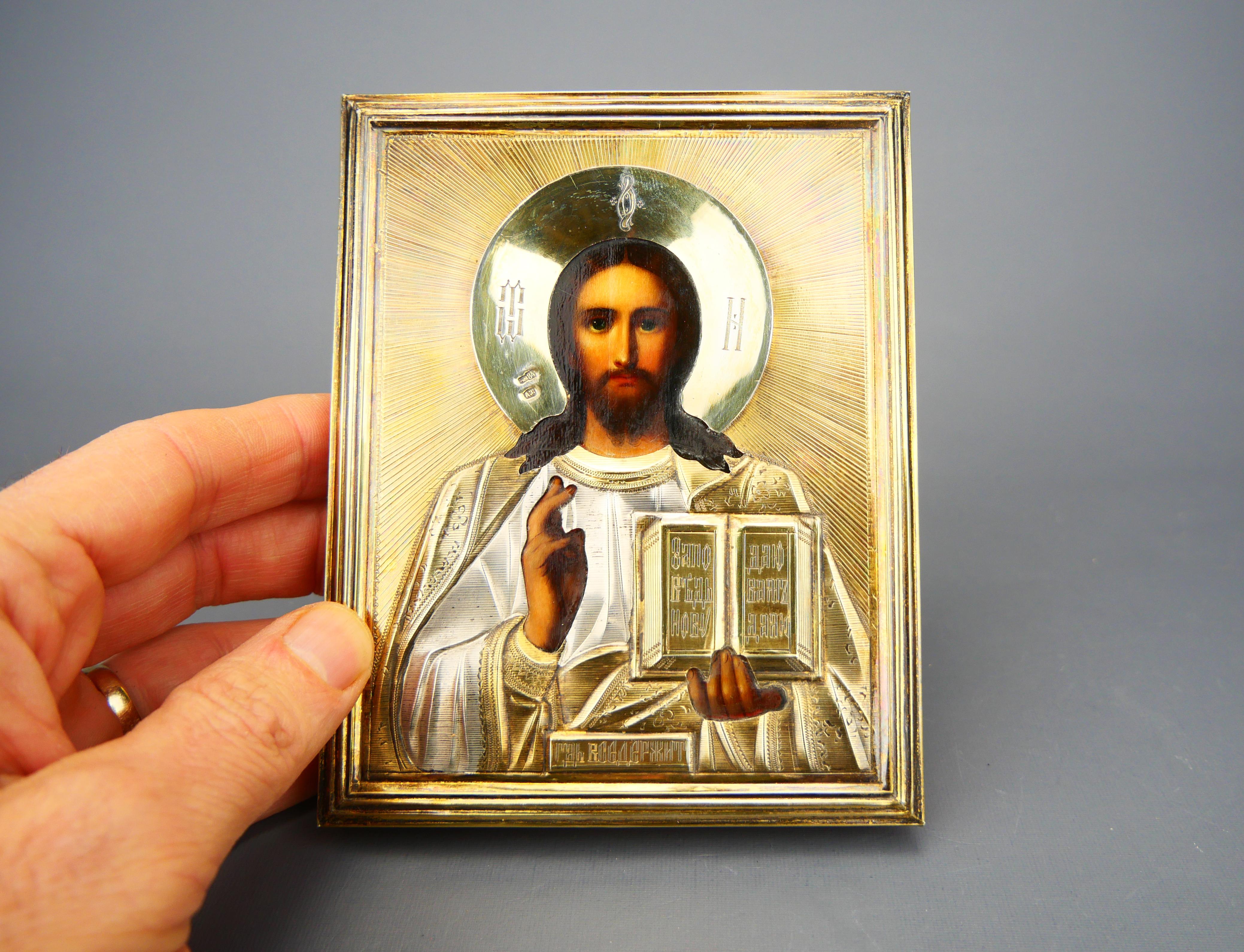 Antique Russian Icon Christ Pantocrator Gilt 84 Silver with Kiot For Sale 2