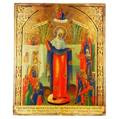 Decorative Art
