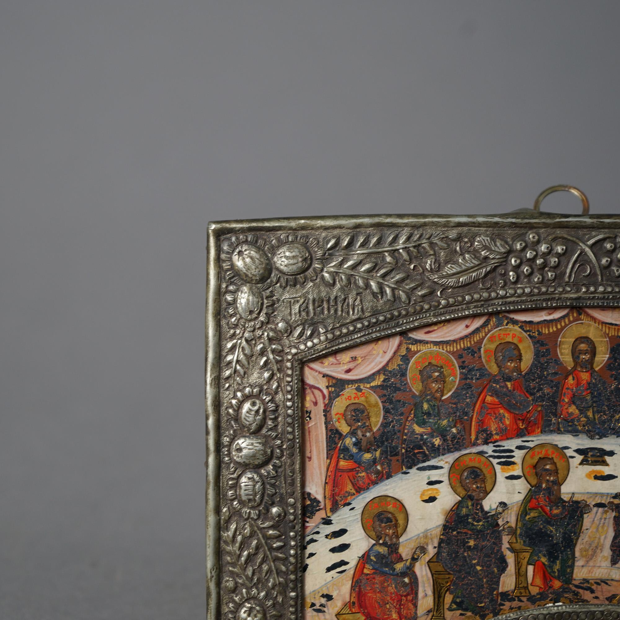 Wood Antique Russian Icon, Last Supper with Jesus Christ & Disciples, Signed 19th C