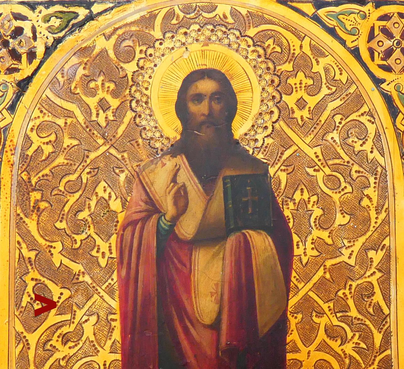 Antike ca. 1900 Russisch-Orthodoxe Ikone 