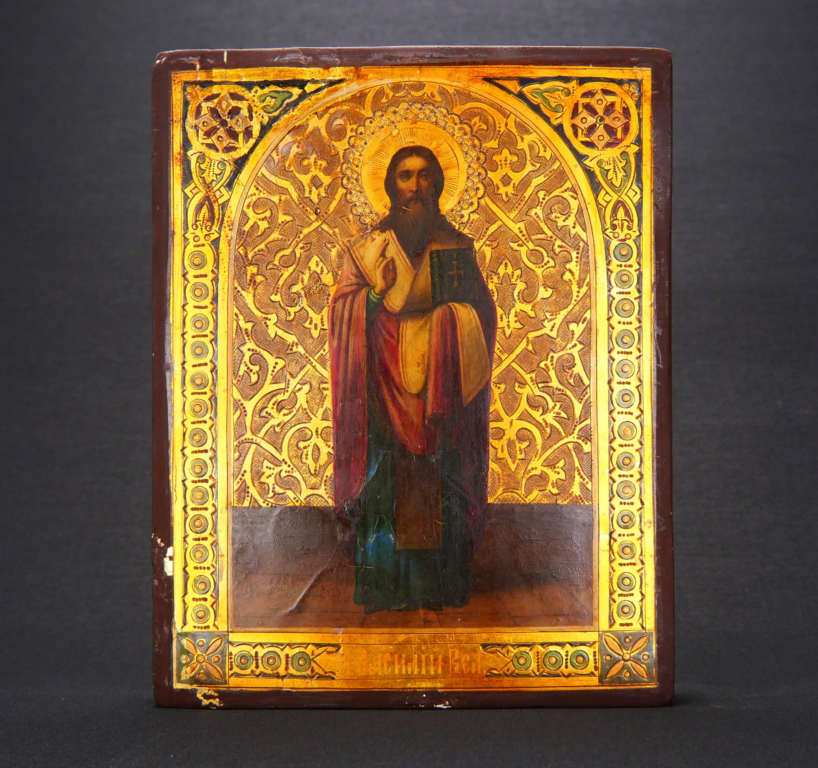 Antike russische Ikone des Heiligen Basilius des Großen Tempera Gold auf Holz (Revival) im Angebot