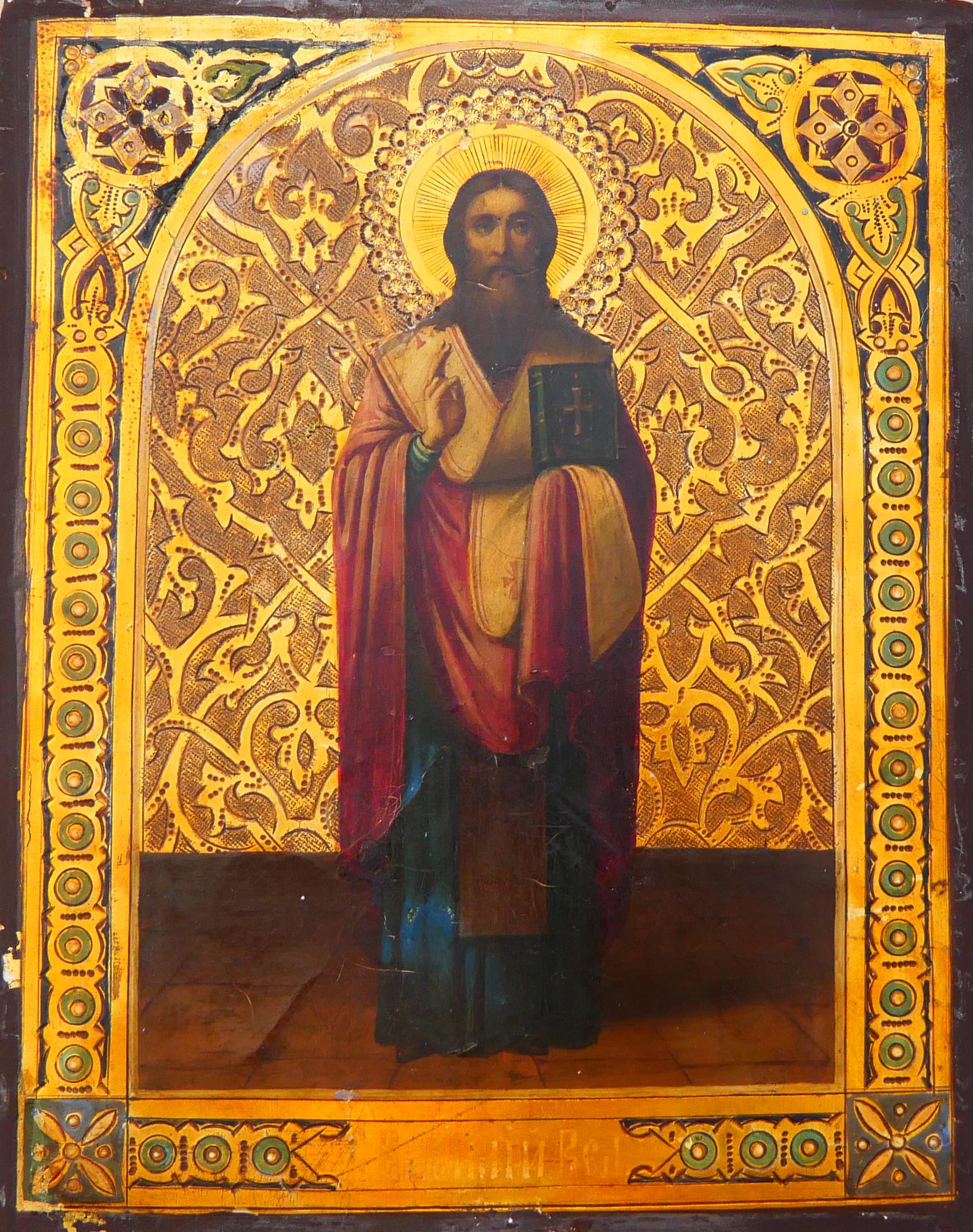 Antike russische Ikone des Heiligen Basilius des Großen Tempera Gold auf Holz (19. Jahrhundert) im Angebot