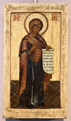 Antique Russian Icon Mother God Deesis 19th Century Paint Egg Tempera on panel