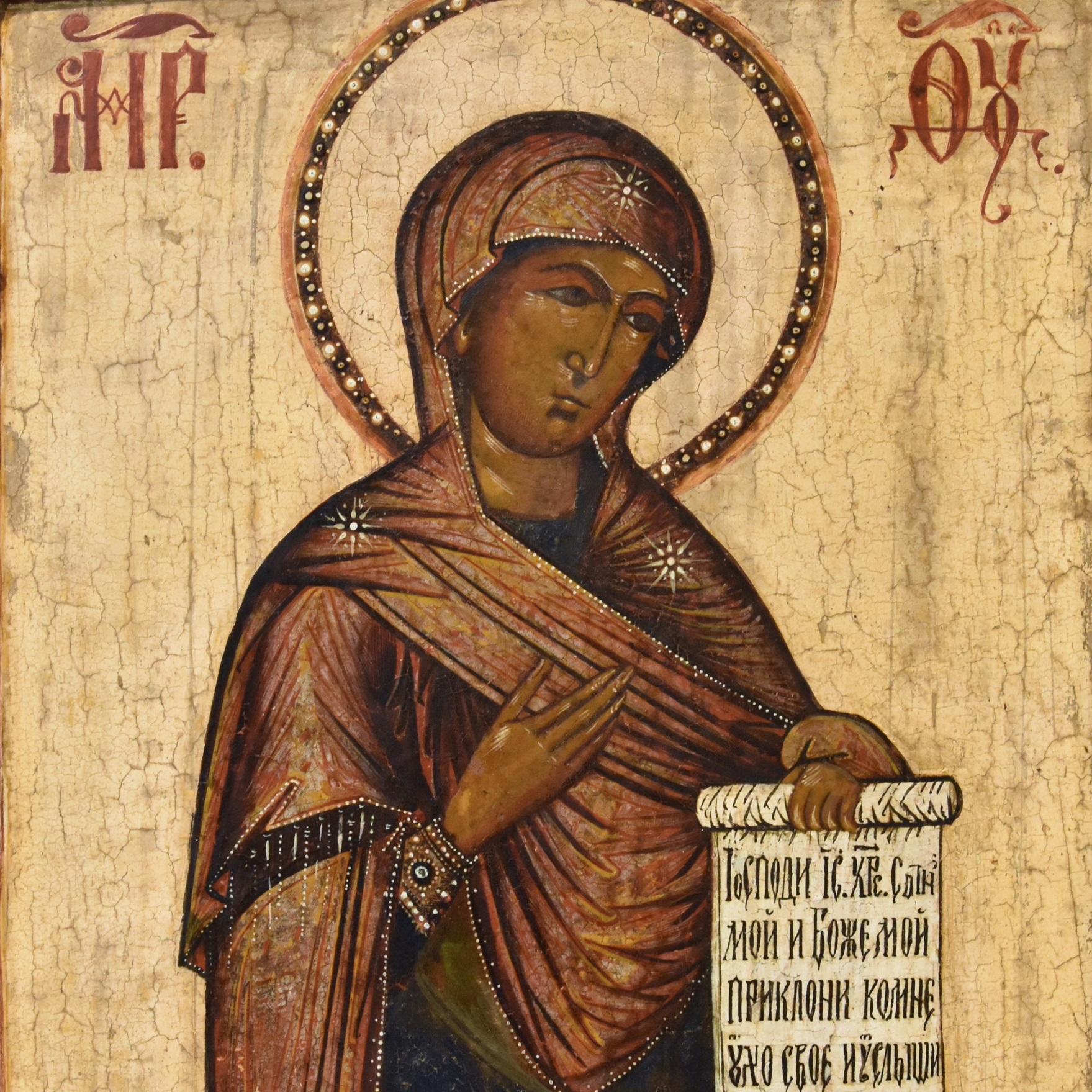 Antique Russian Icon Mother God Deesis 19th Century Paint Egg Tempera on panel  For Sale 7