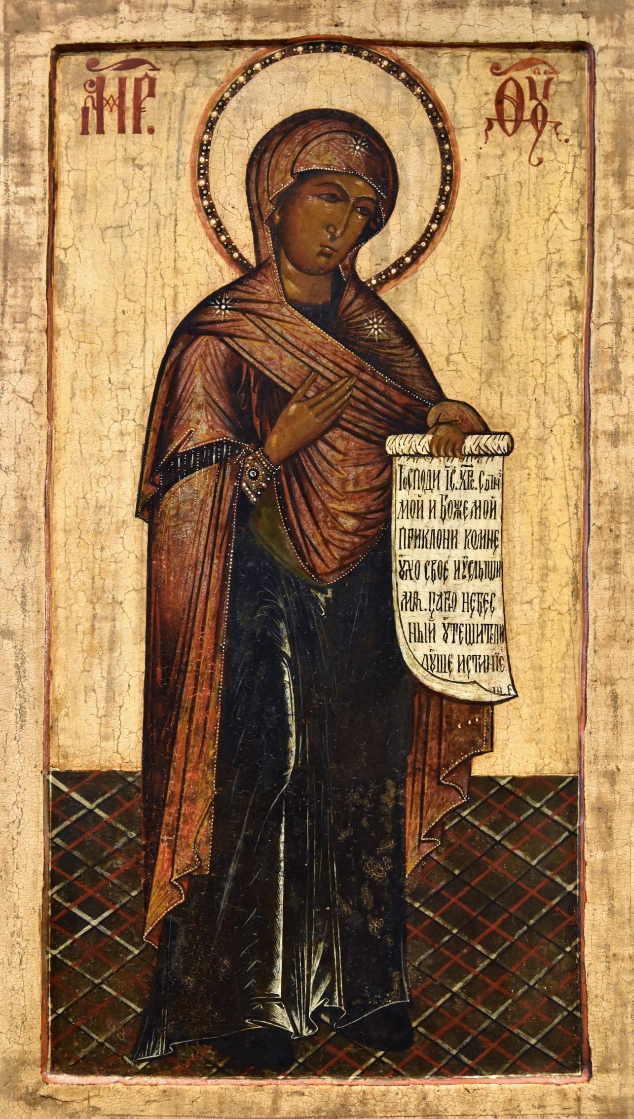 Antique Russian icon ''Mother of God of Deesis''
Central Russia - 19th century

71 x 40 cm.

Egg tempera on wooden panel

Antique Russian icon with the Mother of God, portrayed full-length and turned three-quarters to the right, with one hand raised