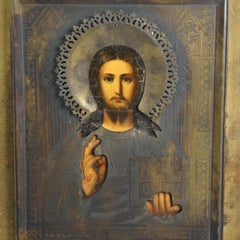Antikes russisches Ikon-Porträt von Jesus Christus, gerahmt, 19. Jahrhundert