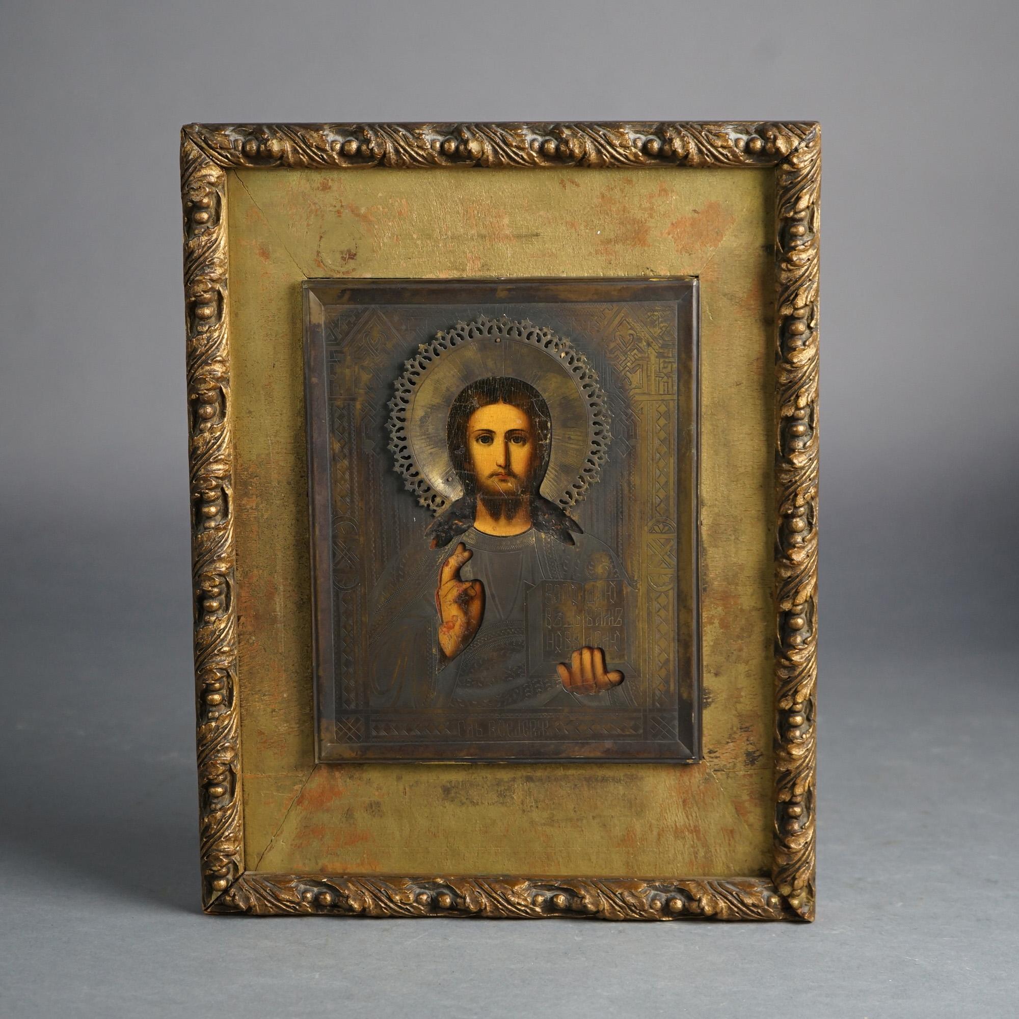 Antique Russian Icon Portrait of Jesus Christ, Framed, 19thC In Good Condition In Big Flats, NY