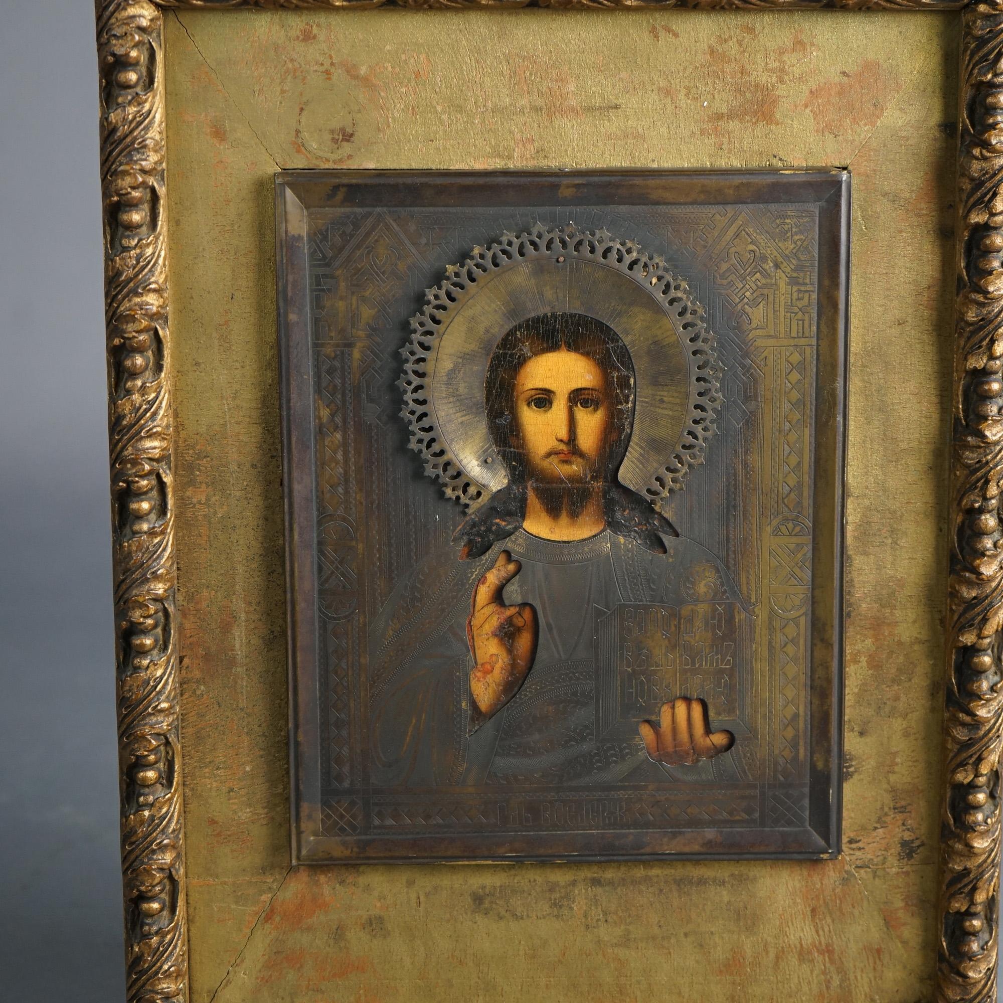 19th Century Antique Russian Icon Portrait of Jesus Christ, Framed, 19thC