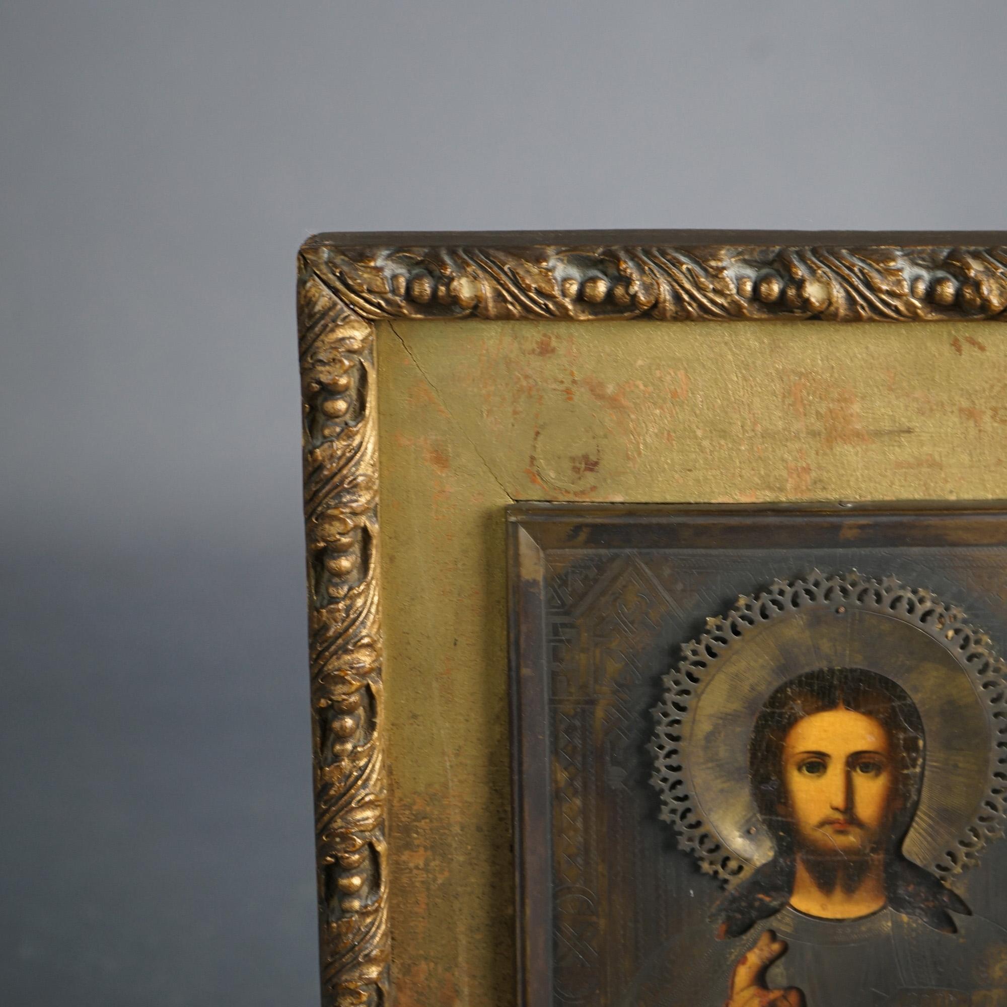 Wood Antique Russian Icon Portrait of Jesus Christ, Framed, 19thC