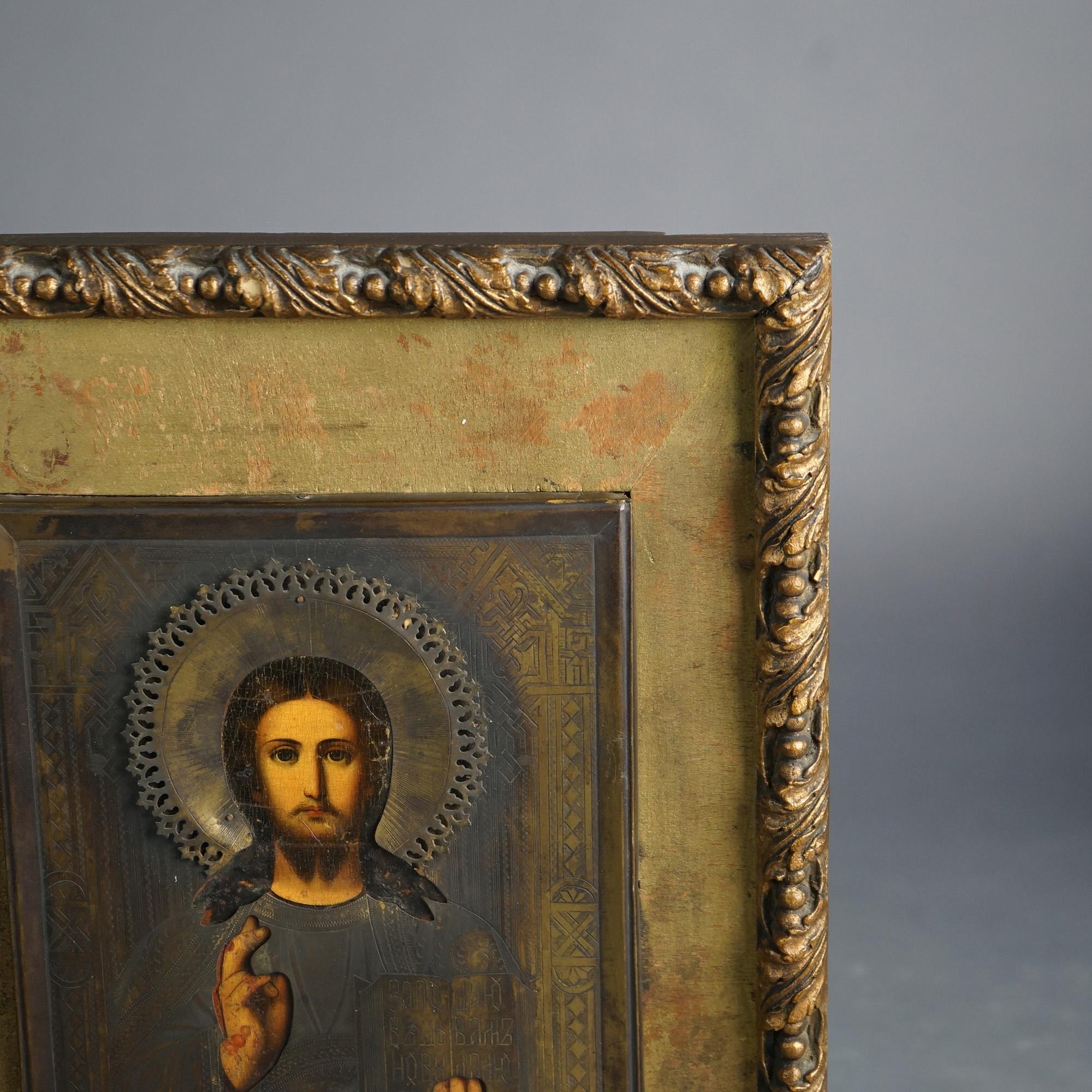 Antique Russian Icon Portrait of Jesus Christ, Framed, 19thC 1