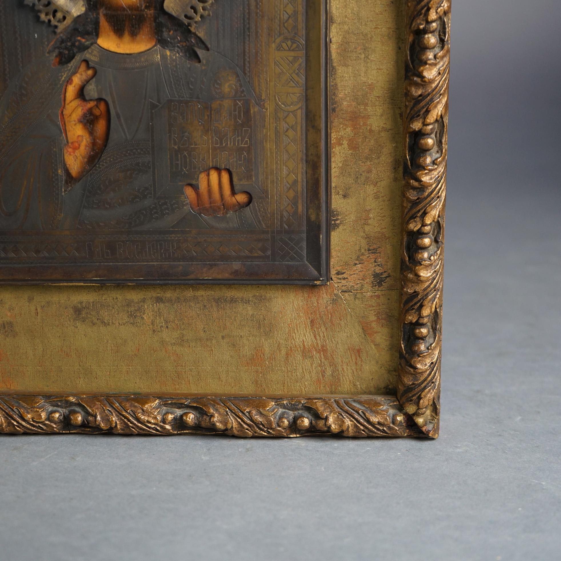 Antique Russian Icon Portrait of Jesus Christ, Framed, 19thC For Sale 2