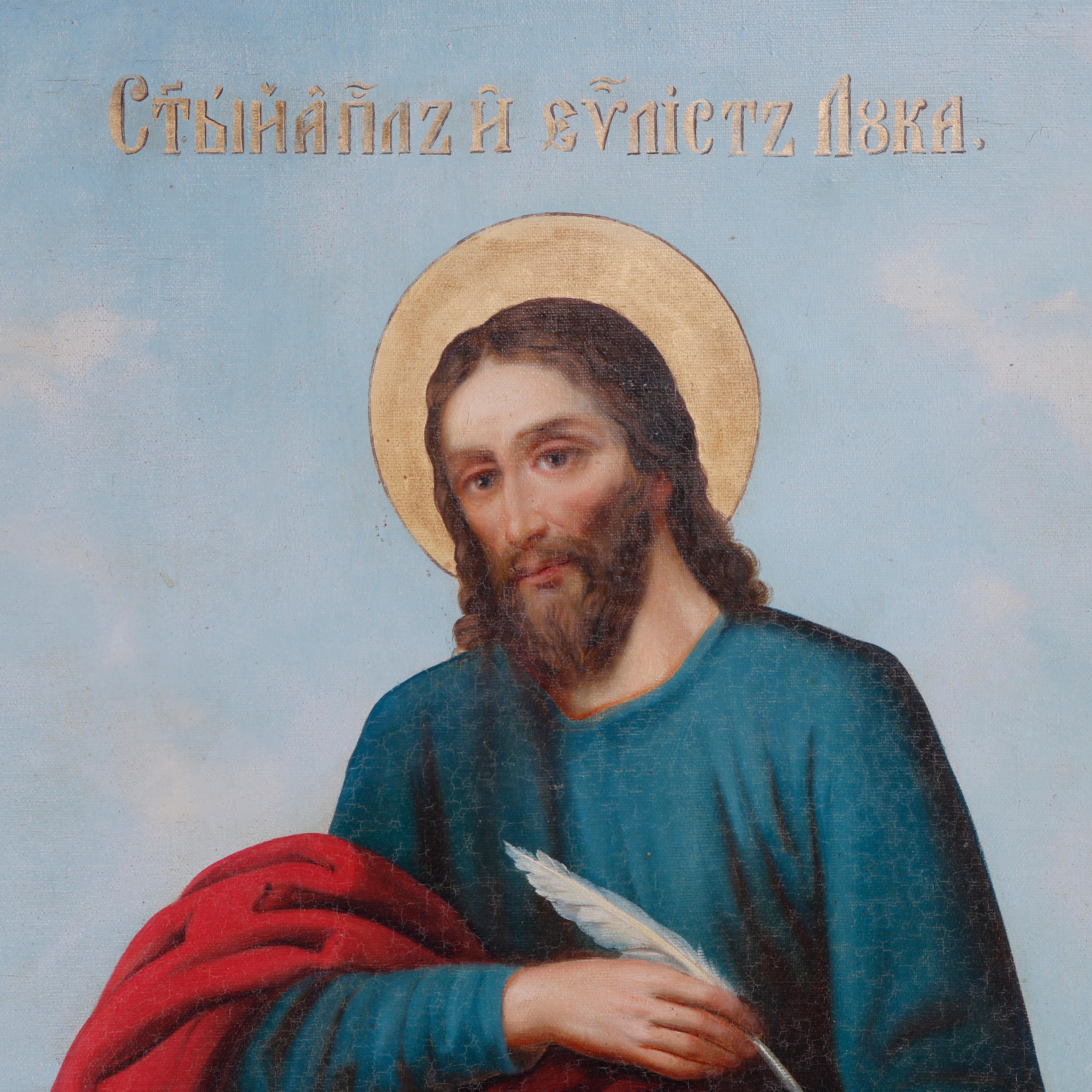 Hand-Painted Antique Russian Icon Style Oil on Canvas Painting of St. Luke, 20th C