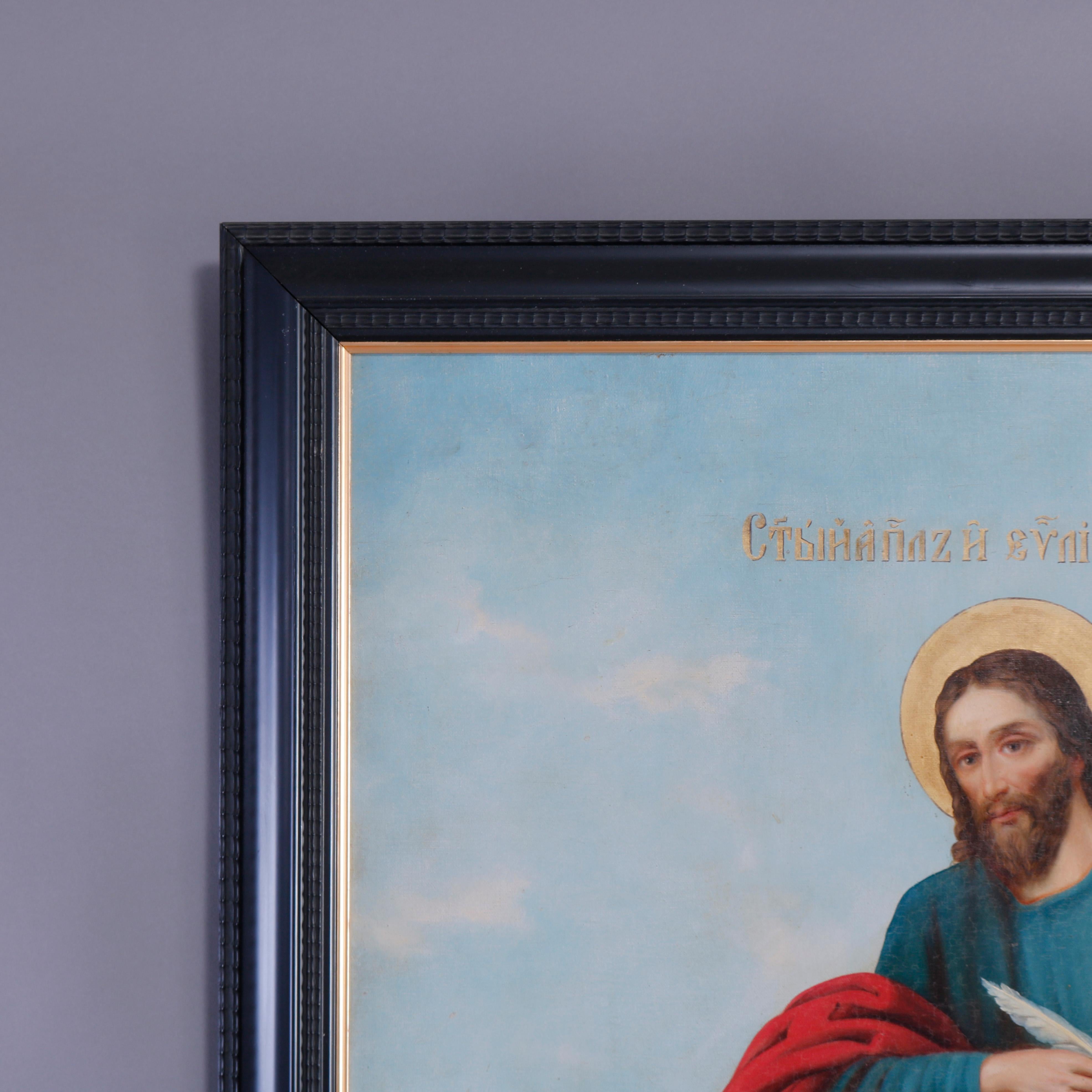 Antique Russian Icon Style Oil on Canvas Painting of St. Luke, 20th C In Good Condition In Big Flats, NY