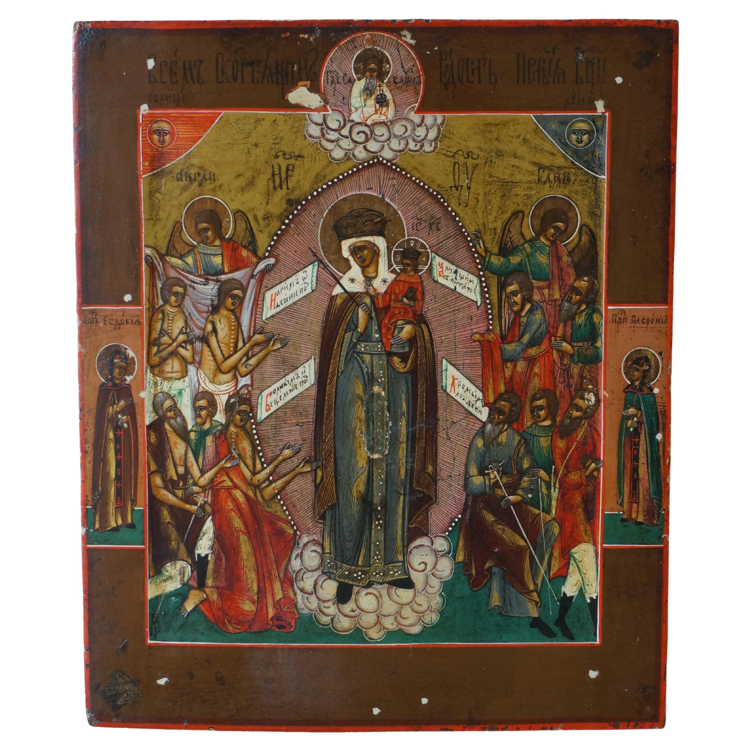 Russian Paintings 102 For Sale at 1stDibs russian paintings for