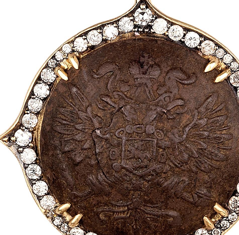 Russian Empire Sylva & Cie Antique Russian Imperial Army Officers Button w/ Diamonds  For Sale