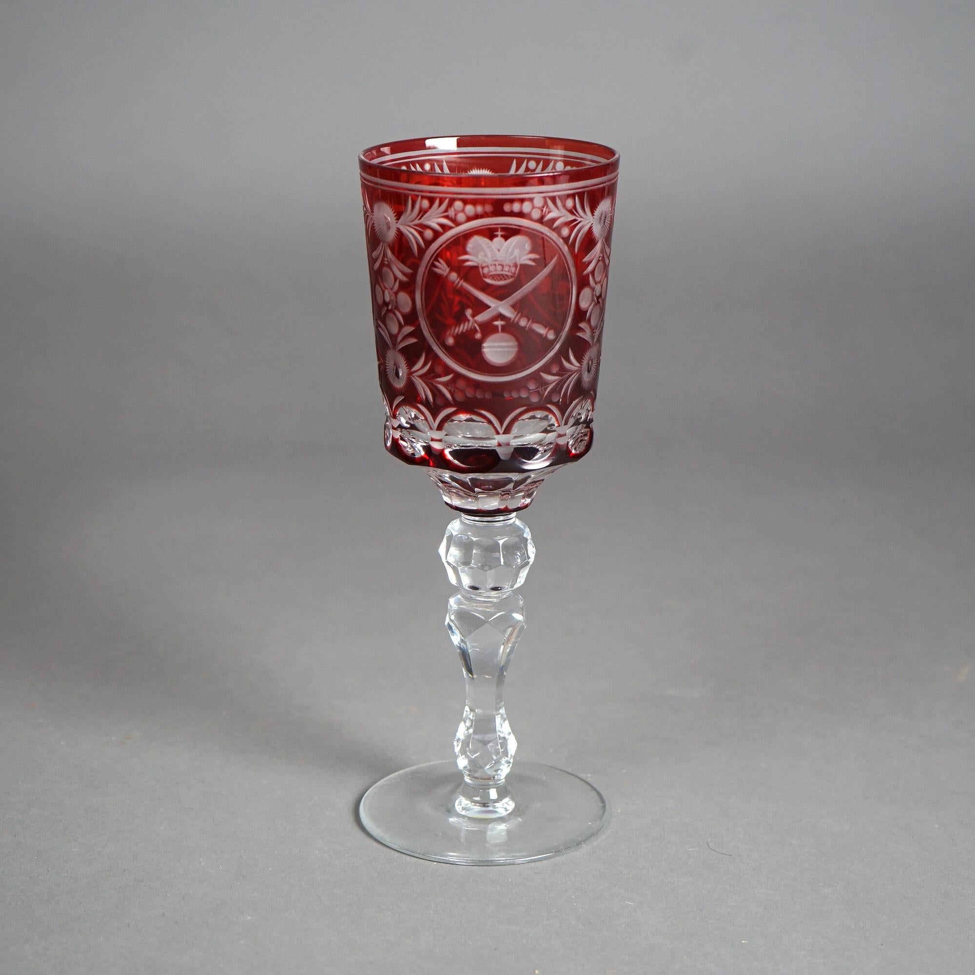 Glass Antique Russian Imperial Czar Nicholas II Cranberry Cut To Clear Crystal Goblet