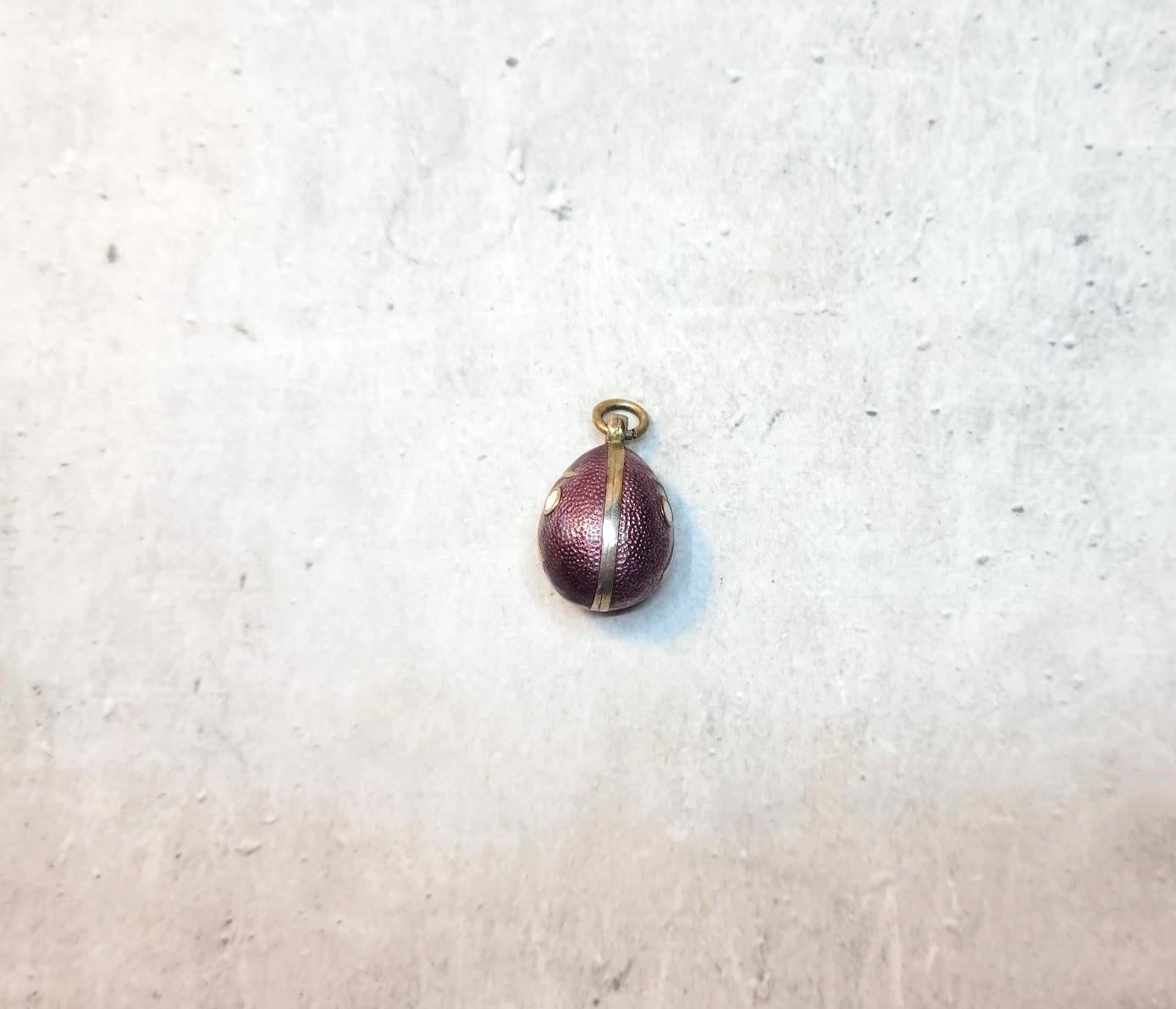 Pendentif œuf russe impérial ancien en émail guilloché en vente 1