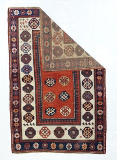 Antique Kazak Rug 4'2'' x 6'4''