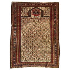 Antique Russian Kuba Prayer Rug dated 1915