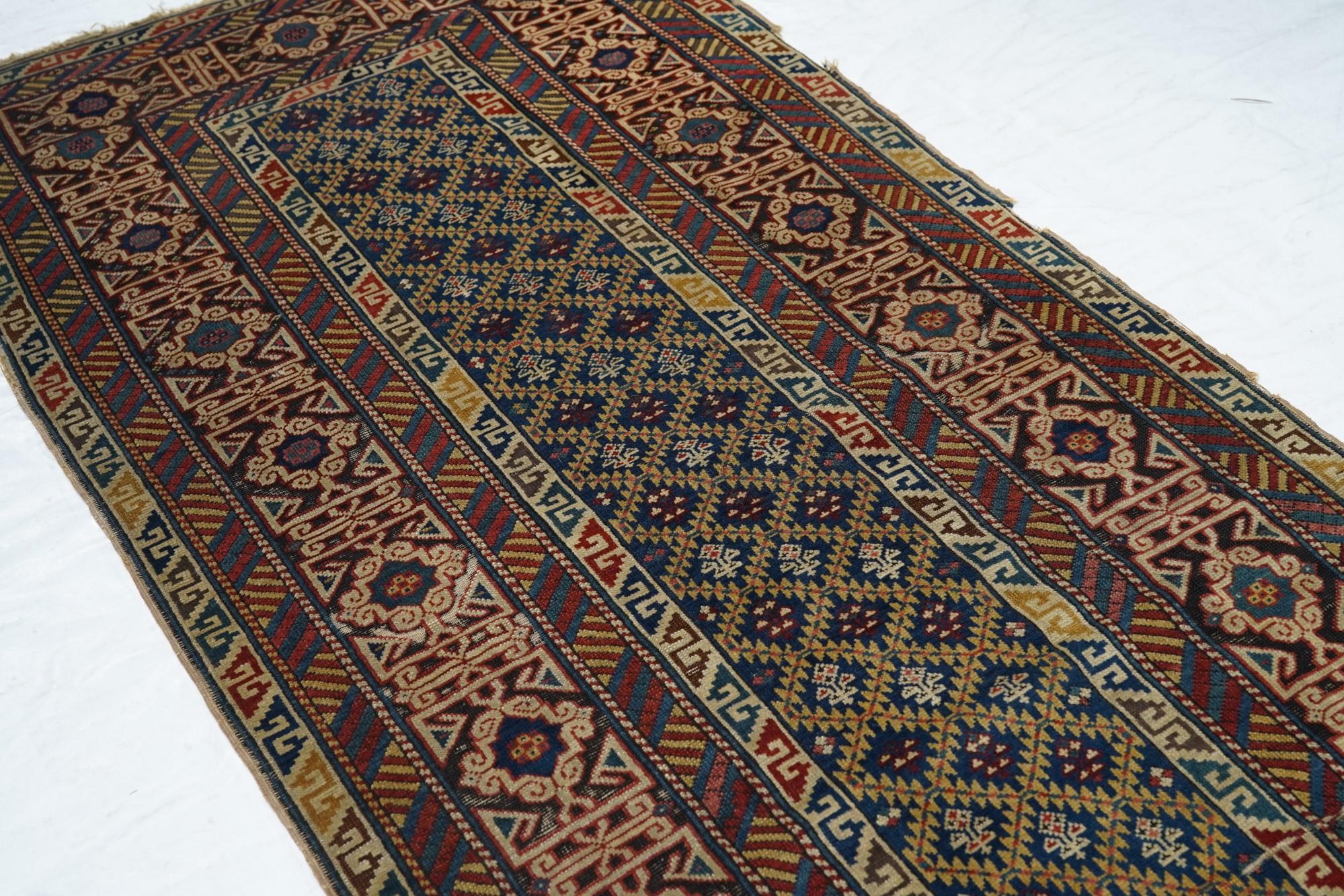 Late 19th Century Antique Kuba Rug For Sale