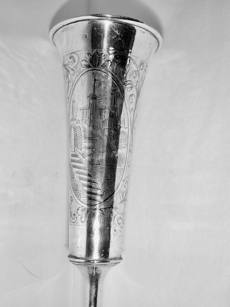 Coupe kiddish russe ancienne en émail Neillo daté de 1845 en vente 3