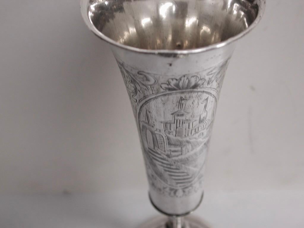 Coupe kiddish russe ancienne en émail Neillo daté de 1845 en vente 4