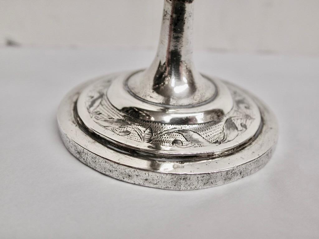 Baltique Coupe kiddish russe ancienne en émail Neillo daté de 1845 en vente