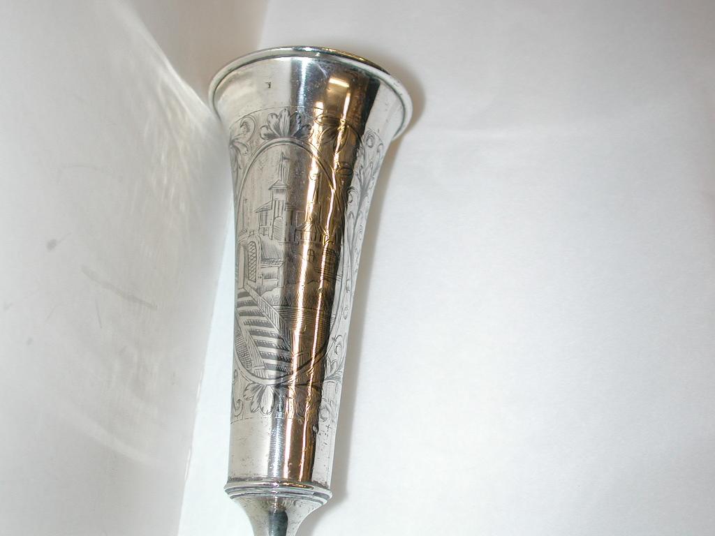 Coupe kiddish russe ancienne en émail Neillo daté de 1845 en vente 2