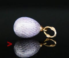Antique Russian O.F. Kurlukov Egg Enamel Pendant 56 Gold 14K Silver/3.89gr