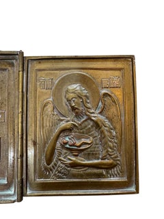 Antique Russian Orthodox Brass Traveling Icon Triptych