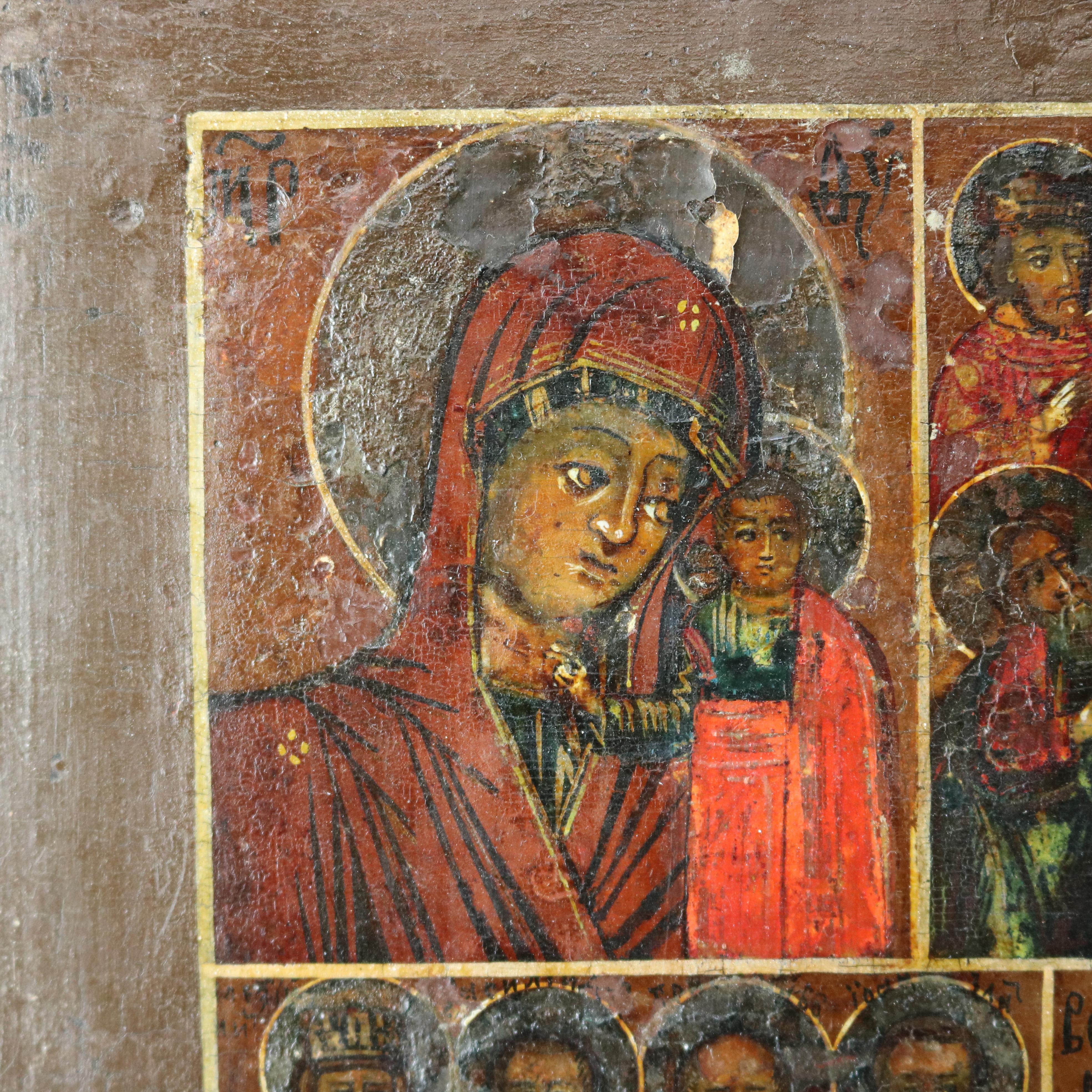 An antique Russian Orthodox Icon offers various Biblical scenes of the life of Jesus Christ painted on board, 18th-19th century.

Measures: 12.25