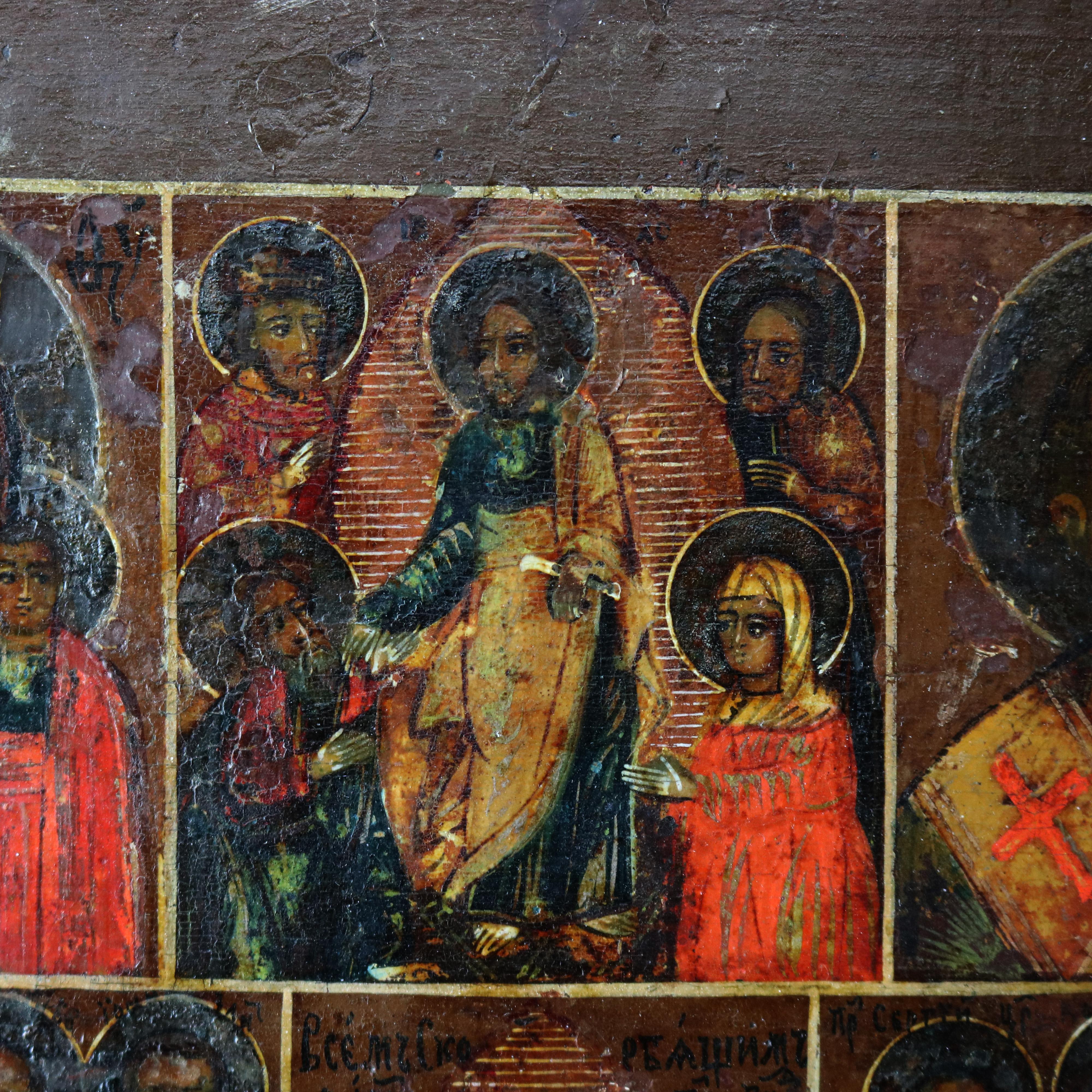 russian orthodox paintings