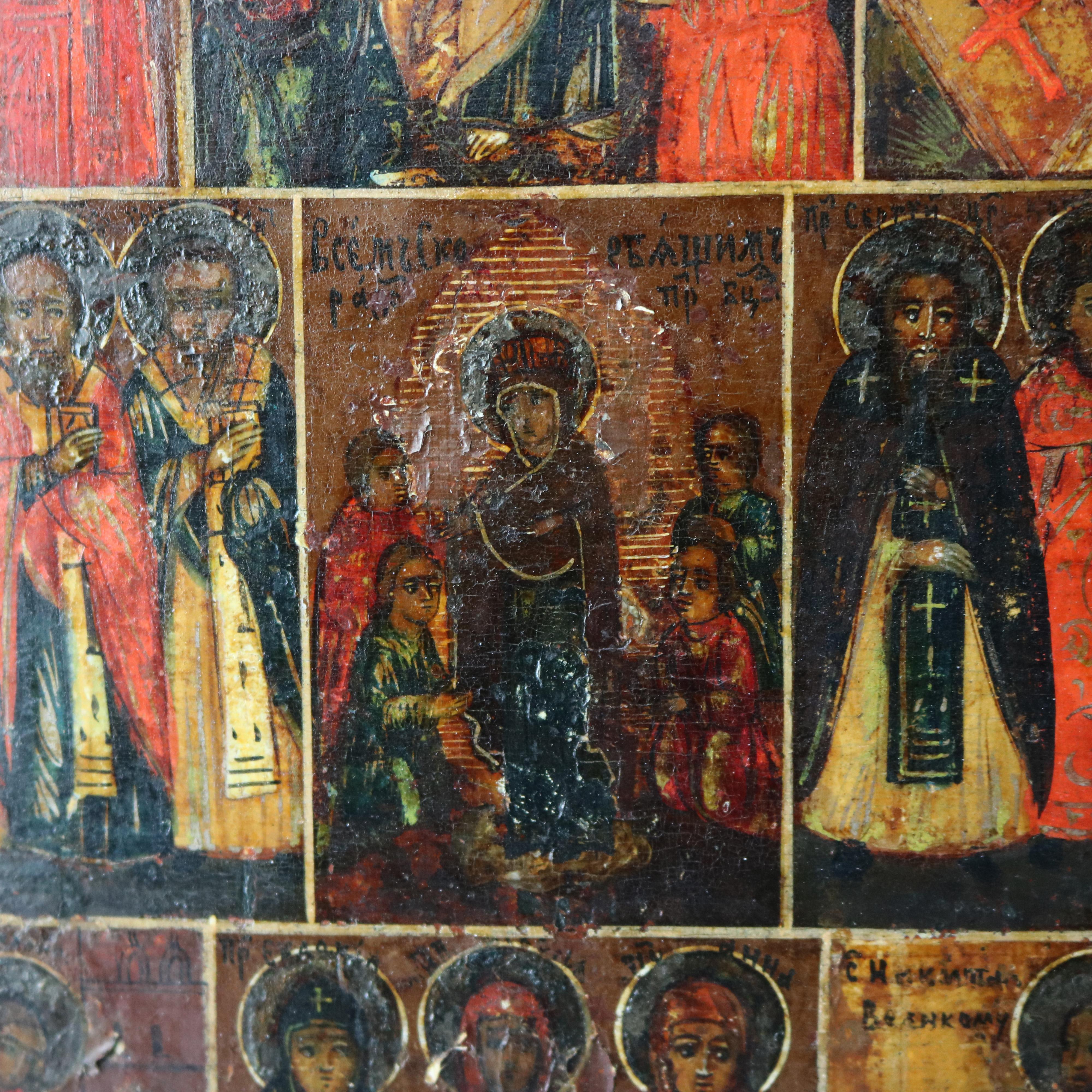 Folk Art Antique Russian Orthodox Icon, Painting on Board, 18th-19th Century