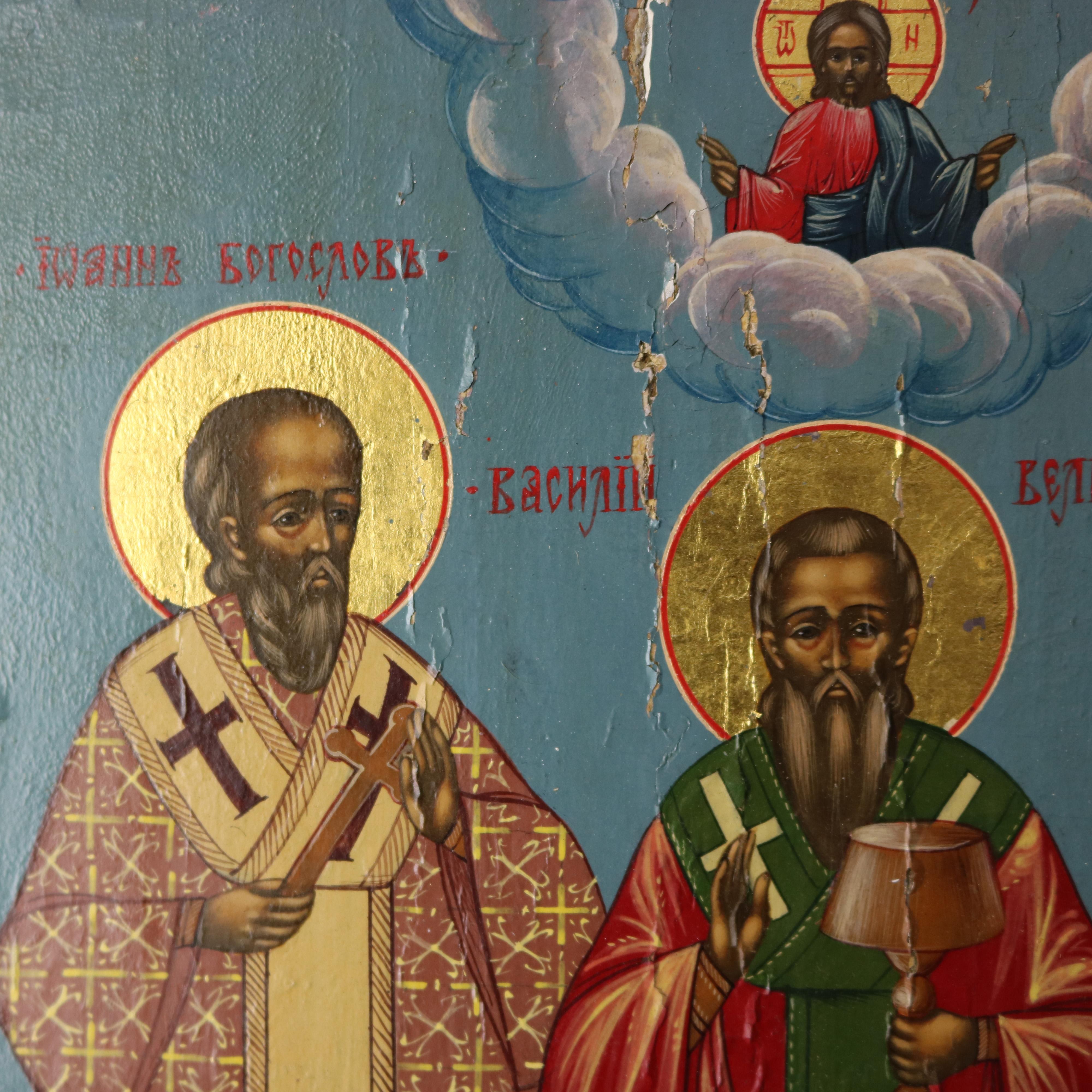 russian orthodox icons