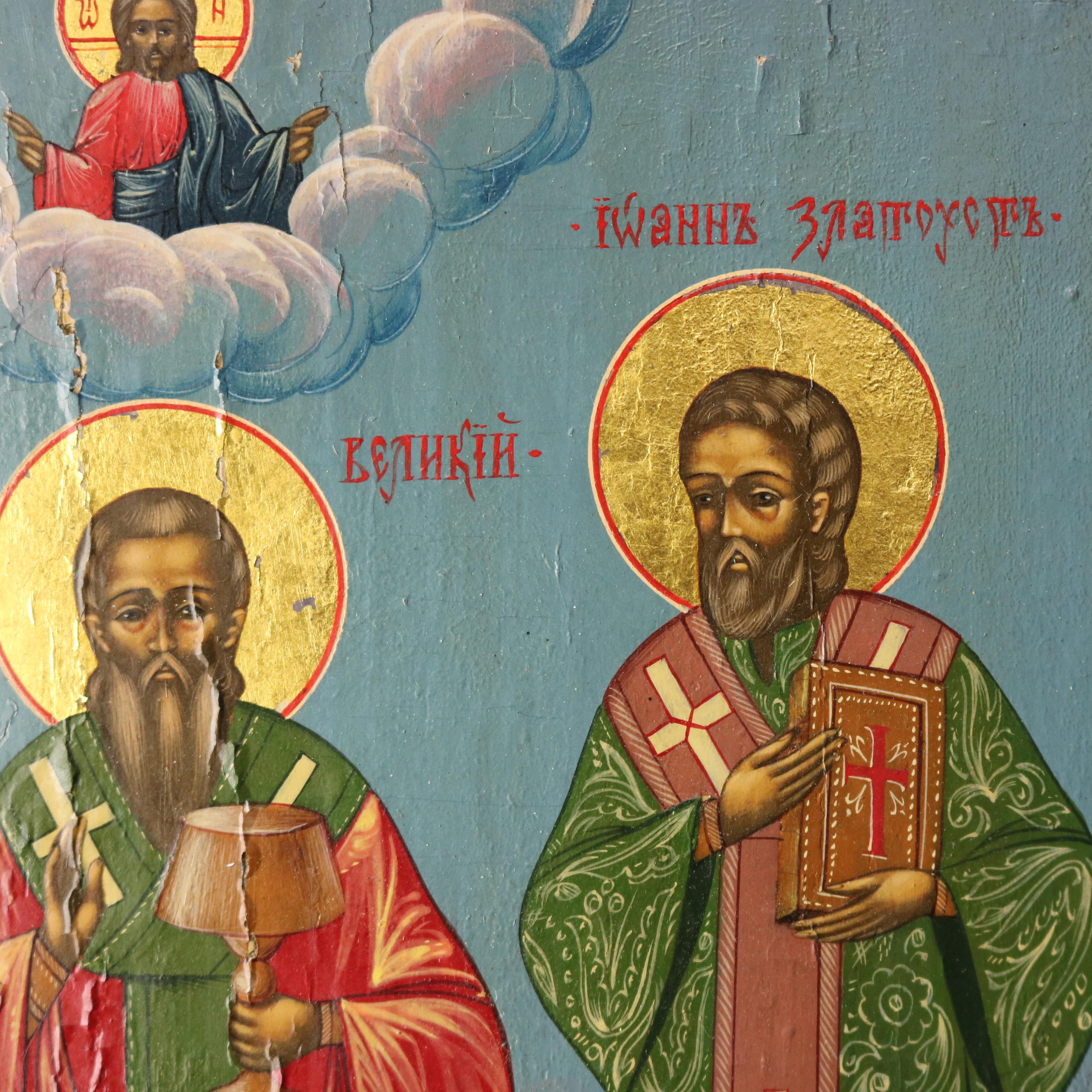 Folk Art Antique Russian Orthodox Icon Painting on Board, Three Saints, 18th-19th Century