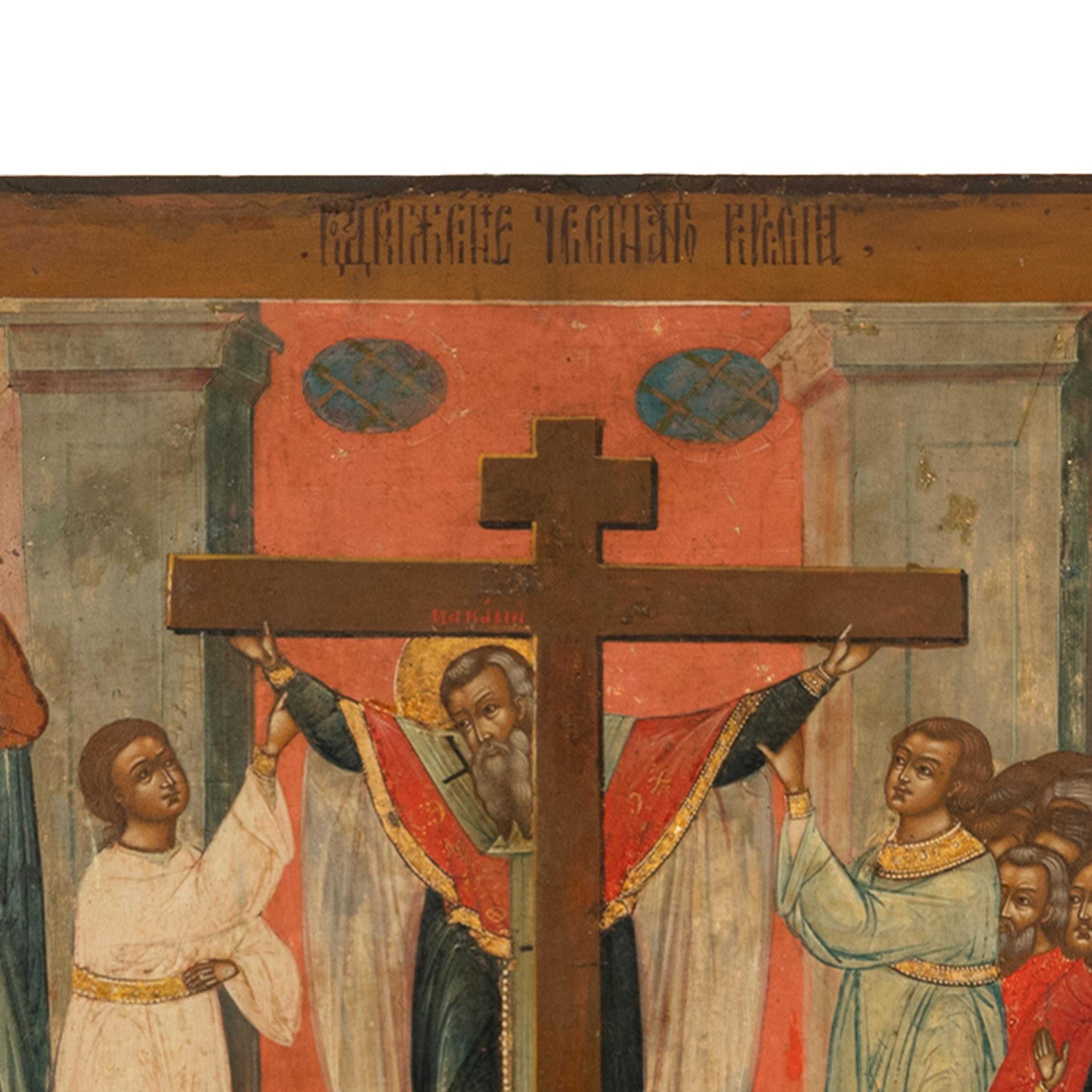 Antique Russian Orthodox Icon St. Helena & Constantine Marcarius True Cross 1820 For Sale 1