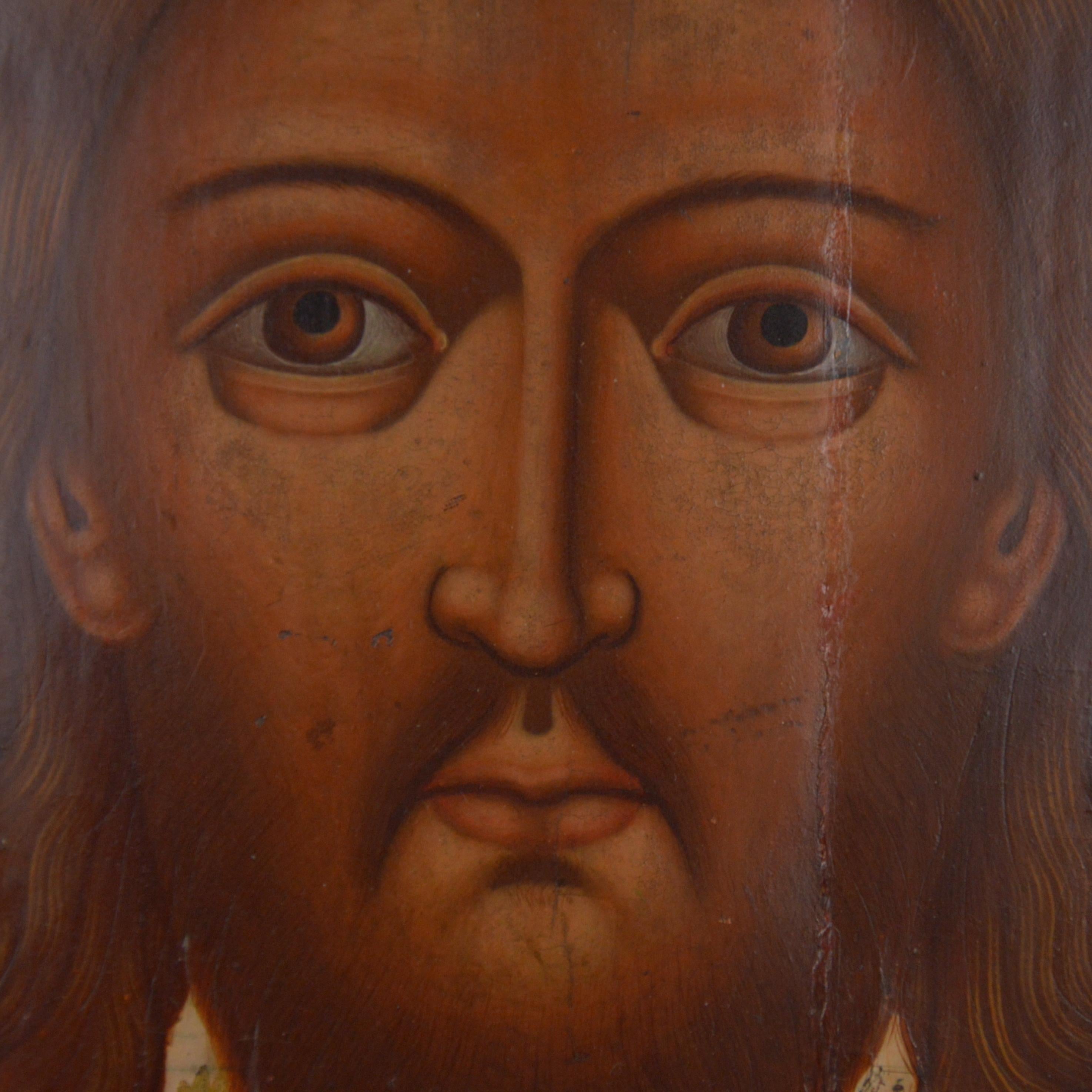 19th Century Antique Russian Orthodox Icon, The Holy Face, circa 1900